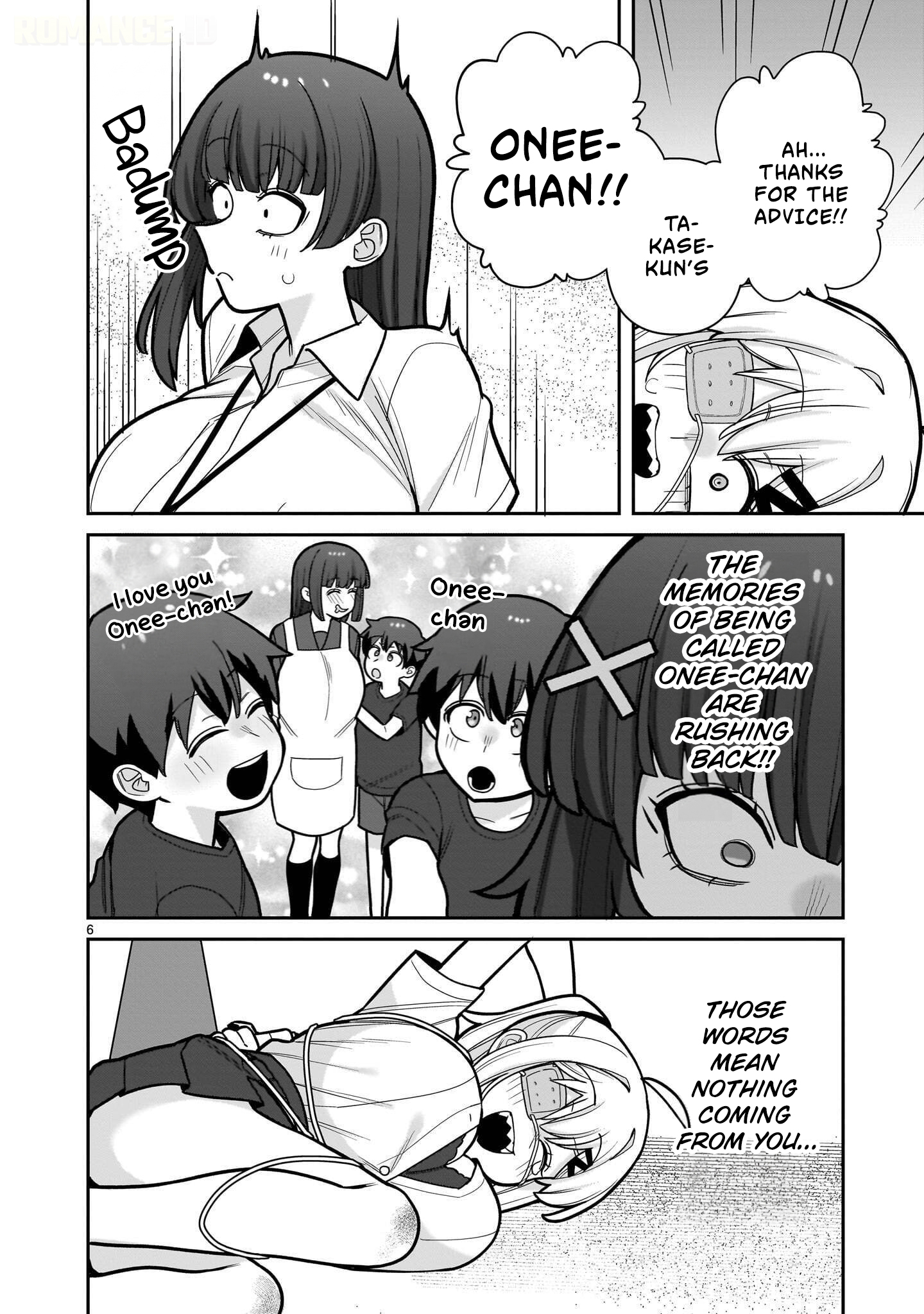 ページ 7