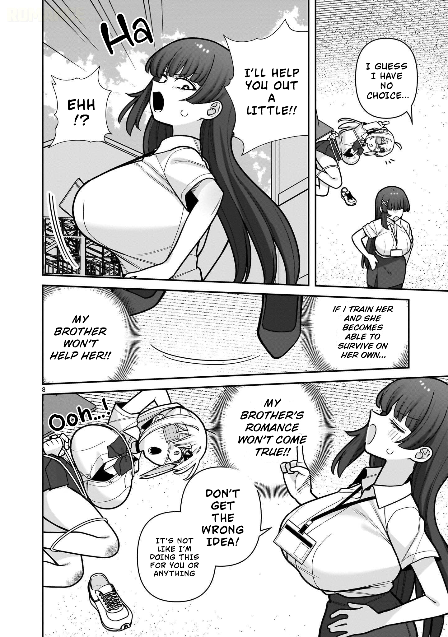 ページ 9