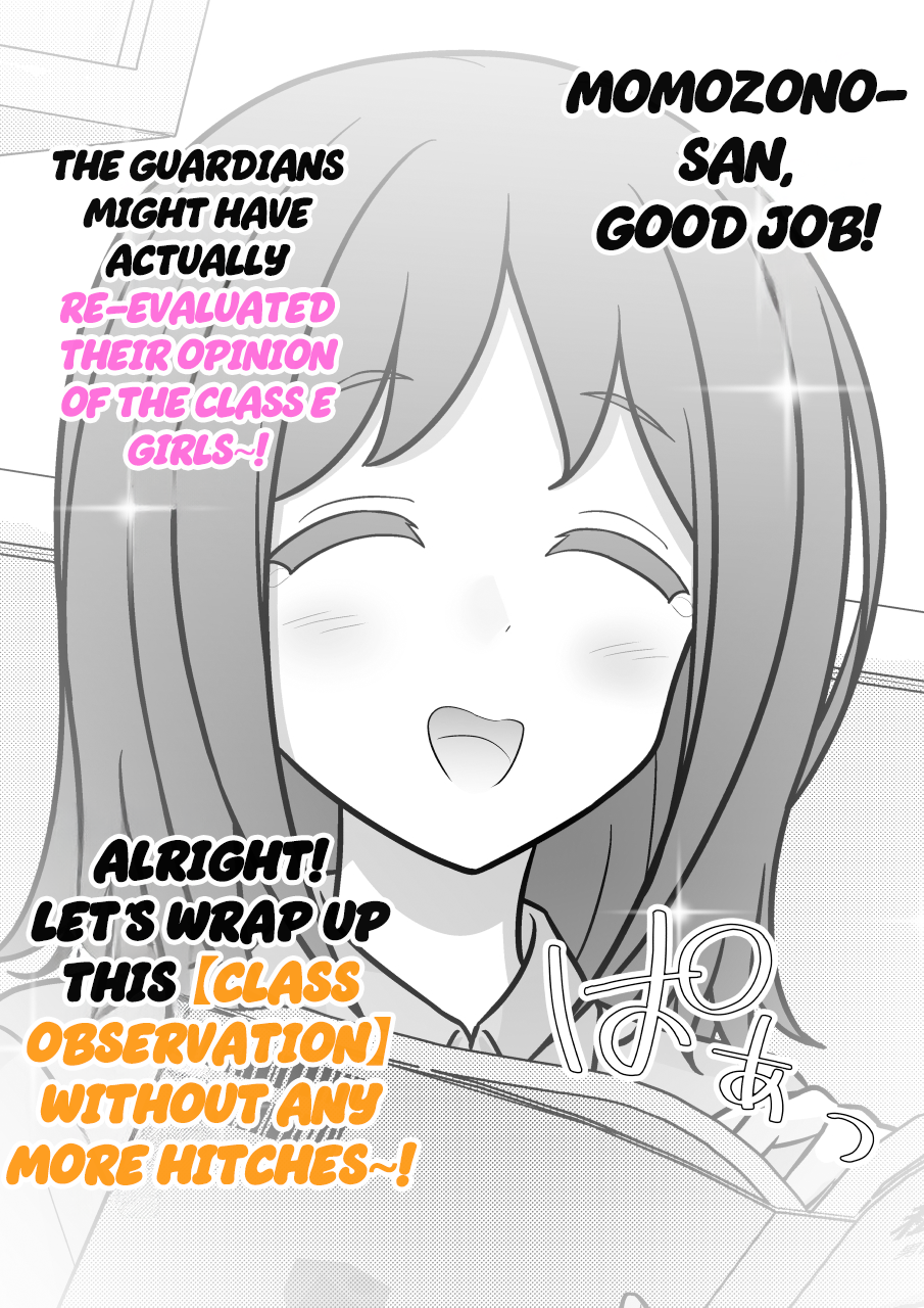 ページ 3