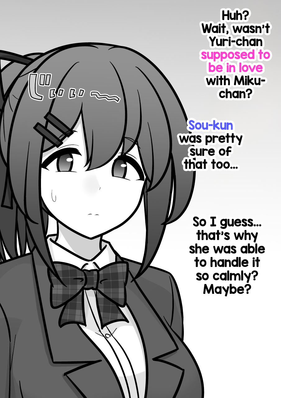 ページ 5
