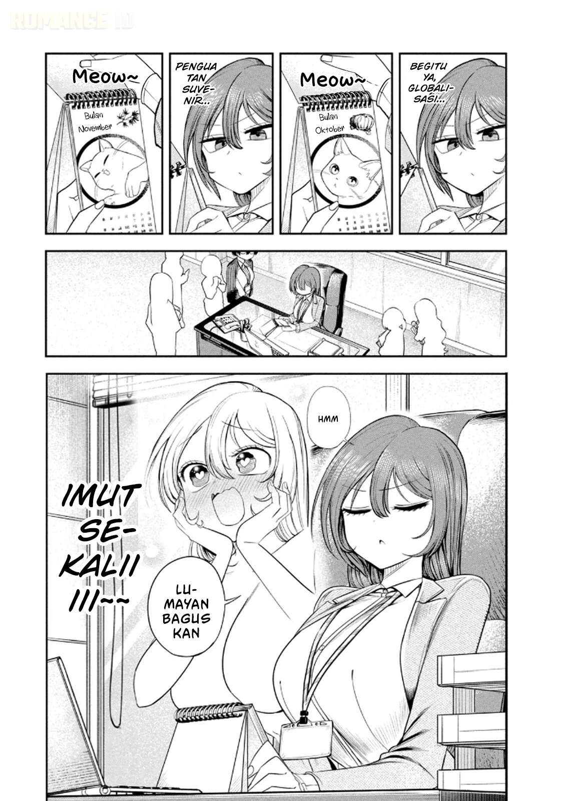 ページ 3