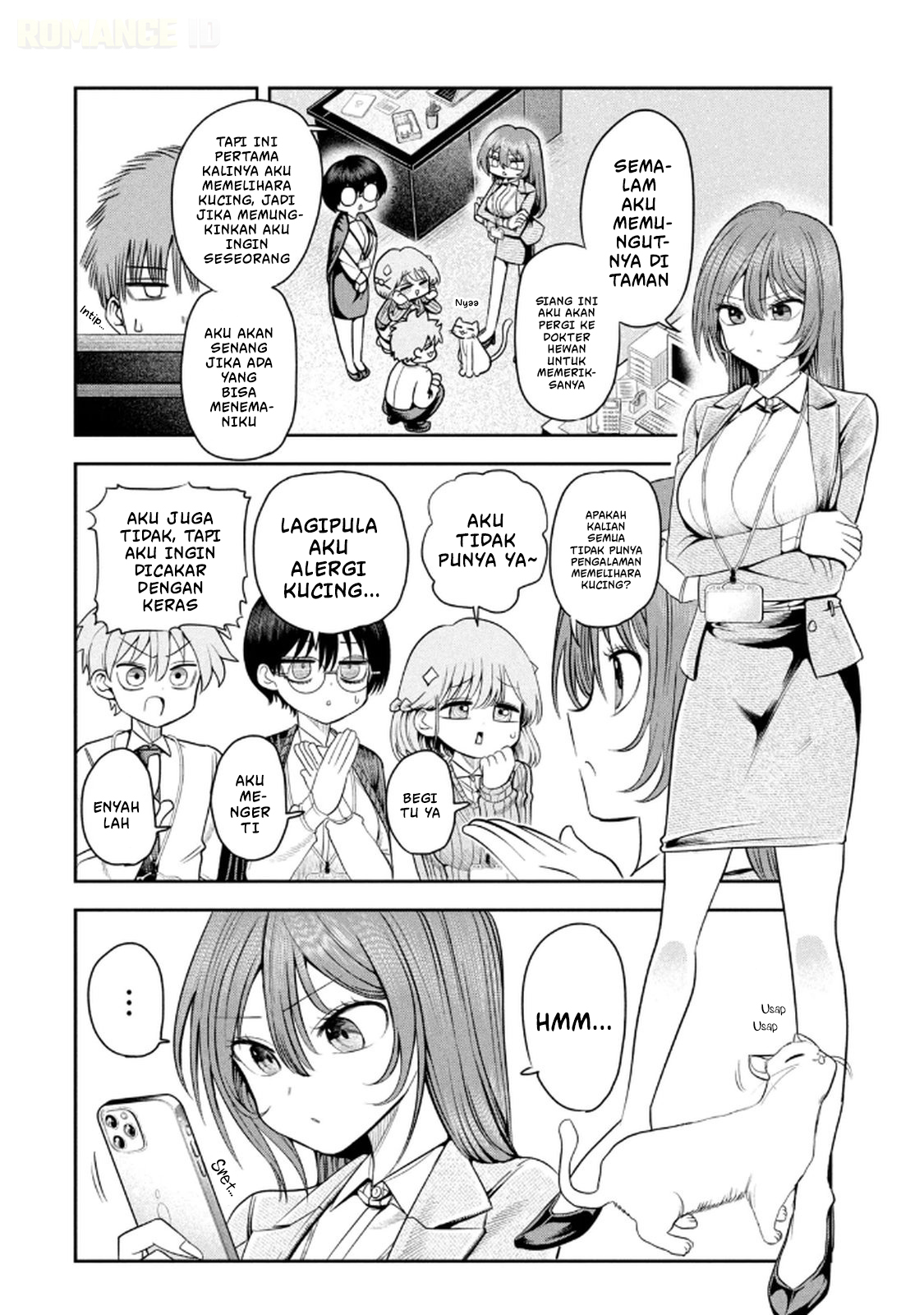 ページ 21