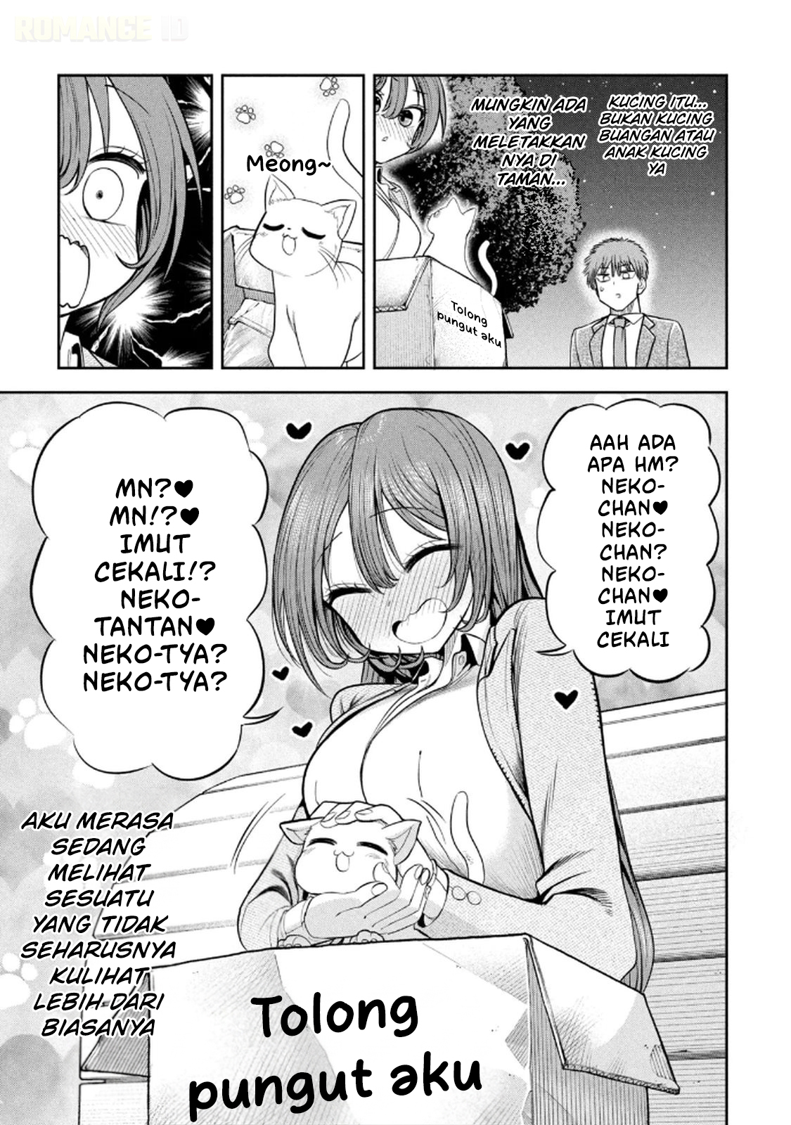 ページ 10