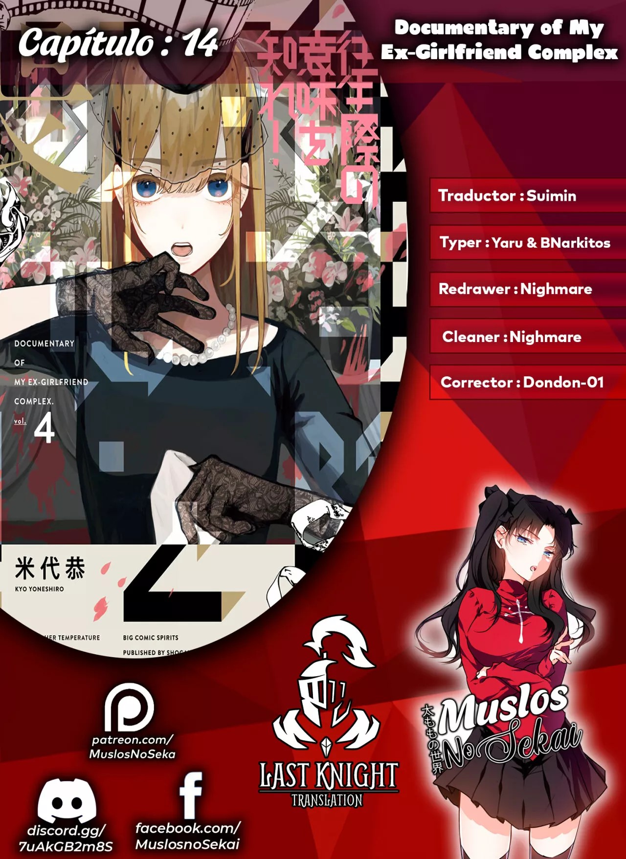 ページ 1