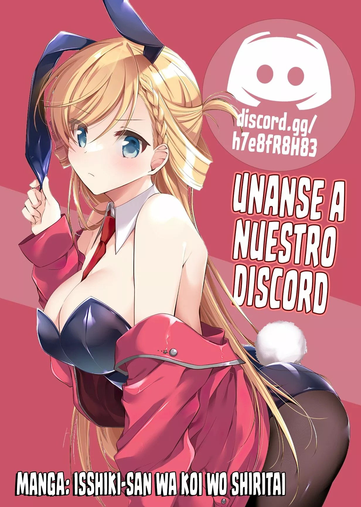 ページ 24