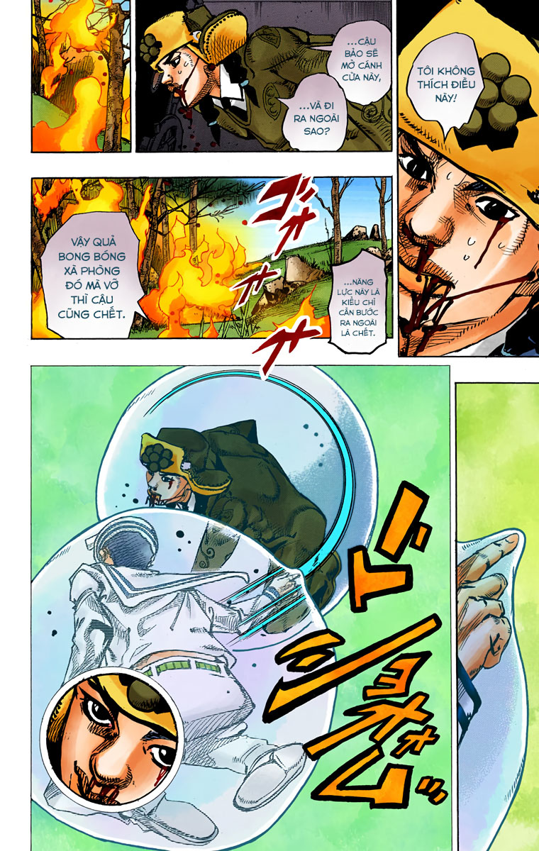 ページ 28
