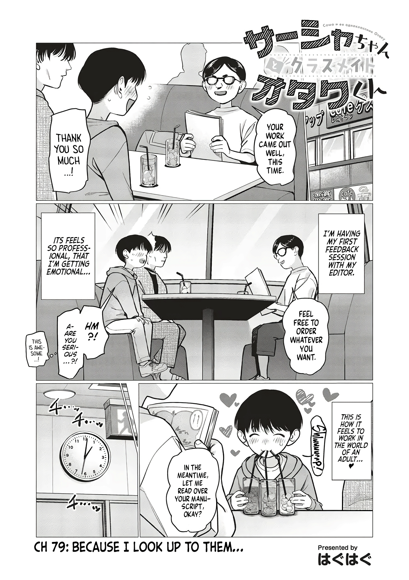 ページ 1