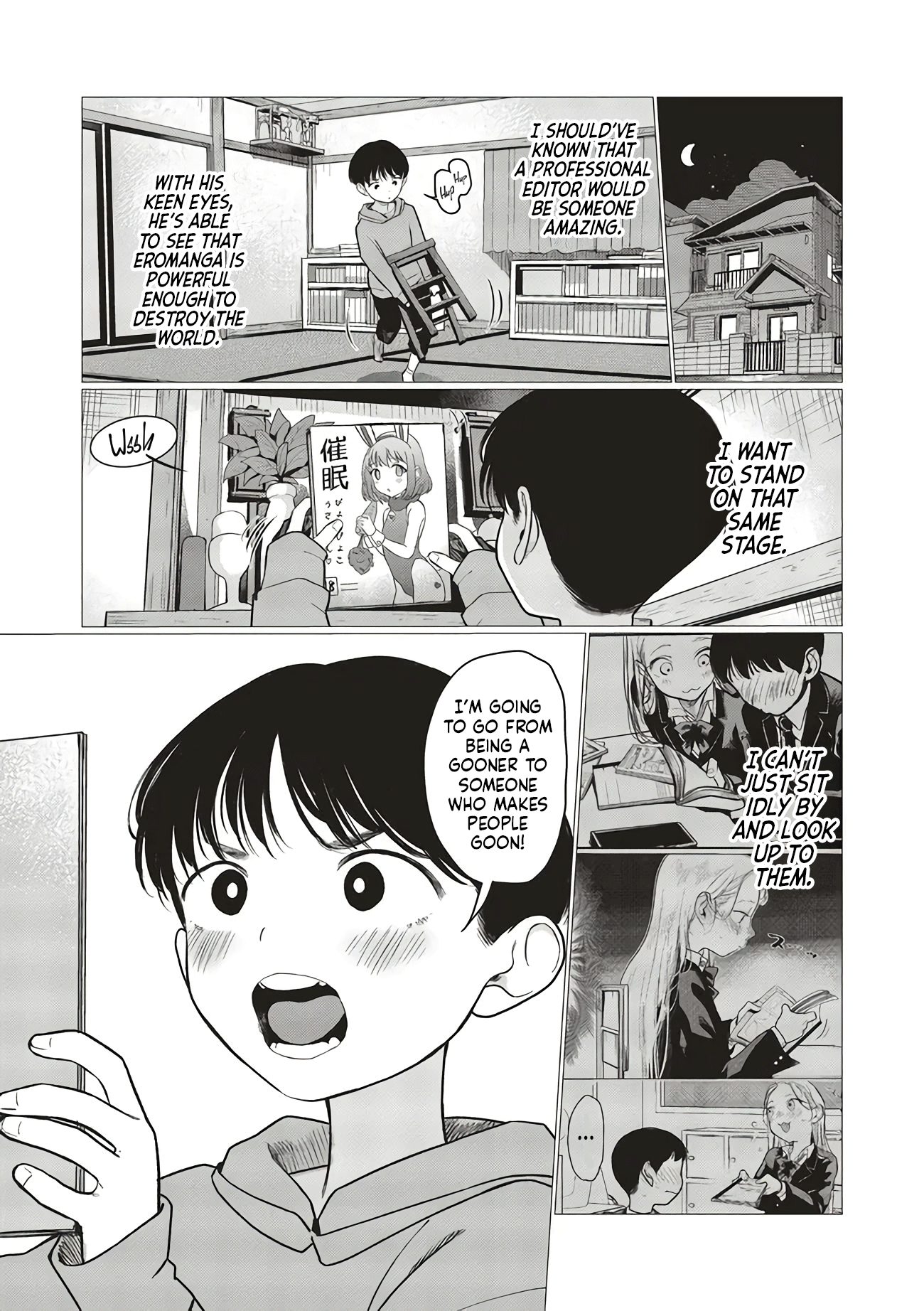 ページ 5