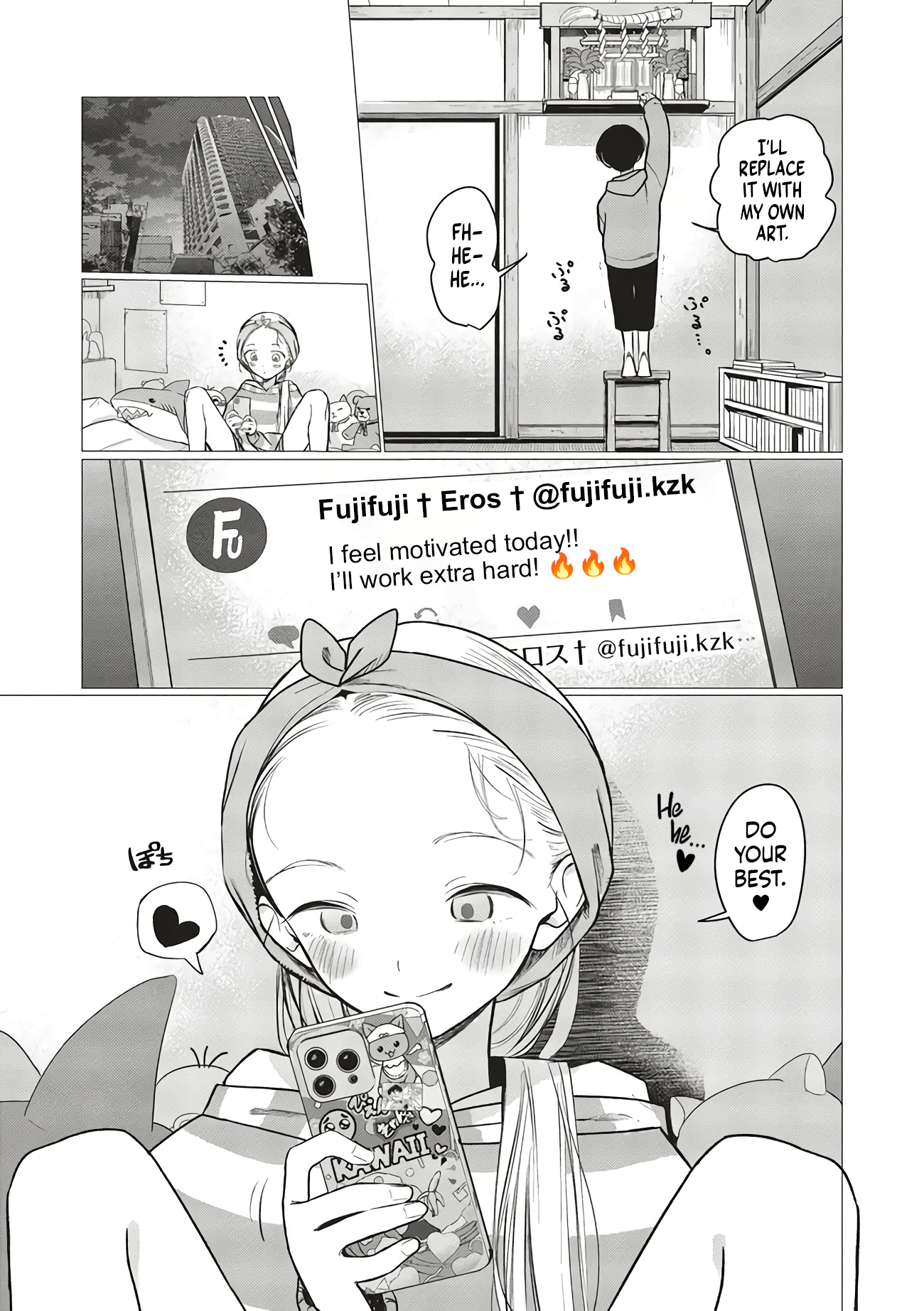 ページ 6