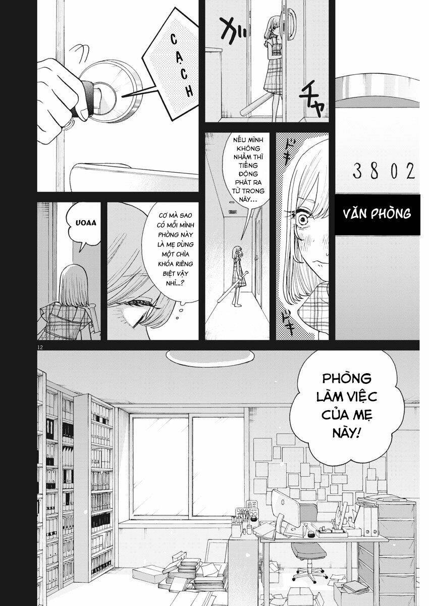 ページ 13