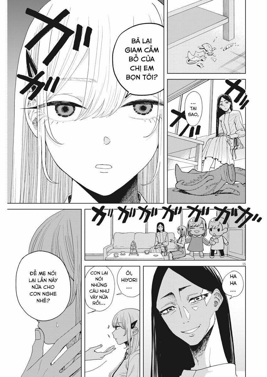 ページ 16