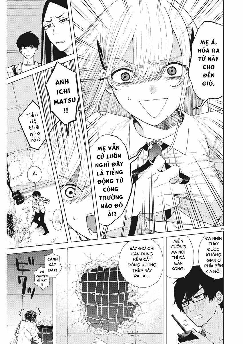 ページ 20