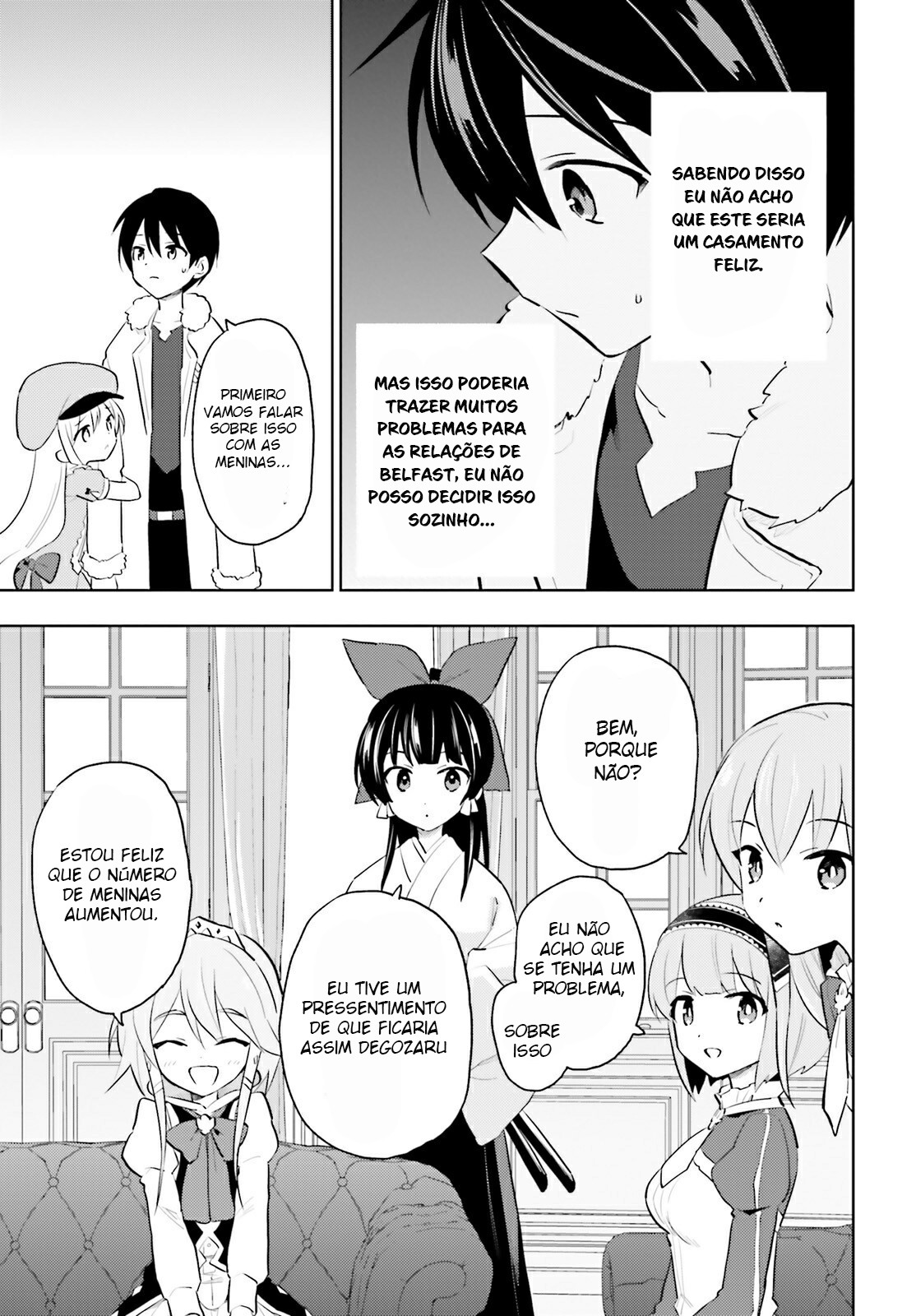 ページ 18