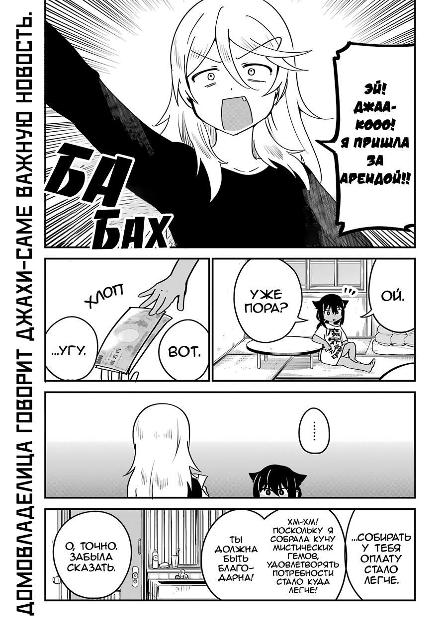 ページ 1