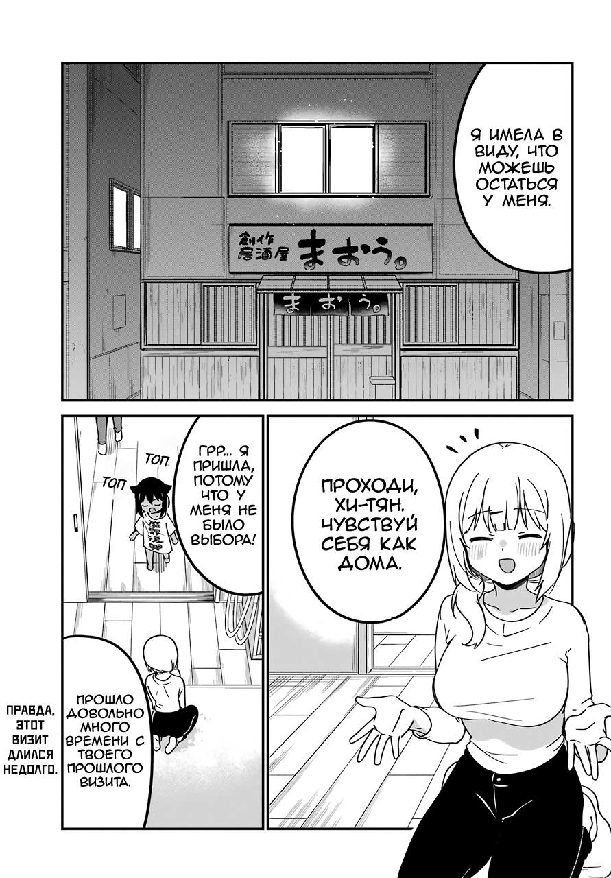 ページ 5