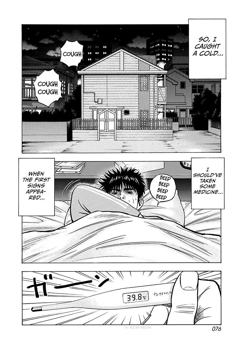 ページ 2