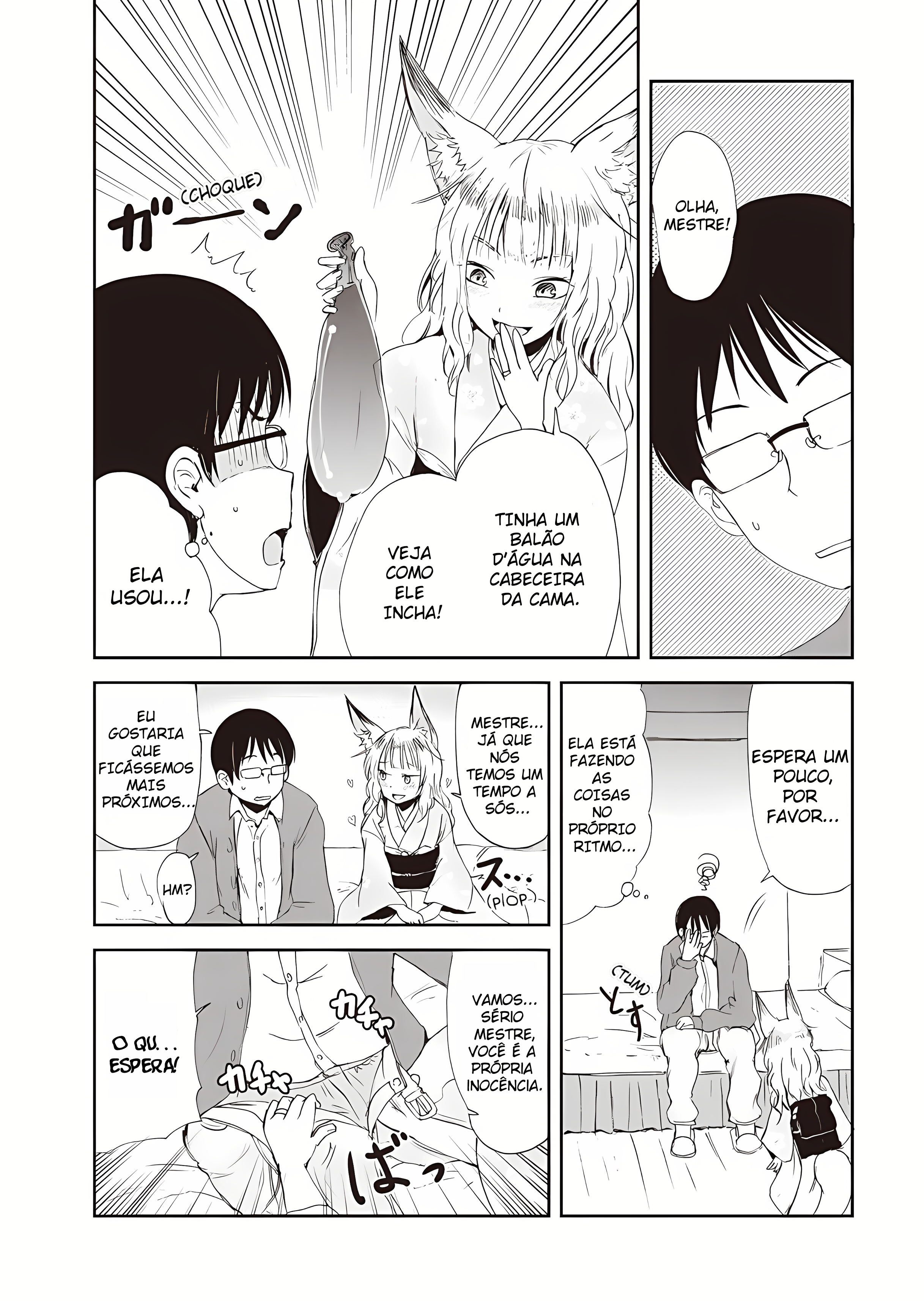 ページ 19