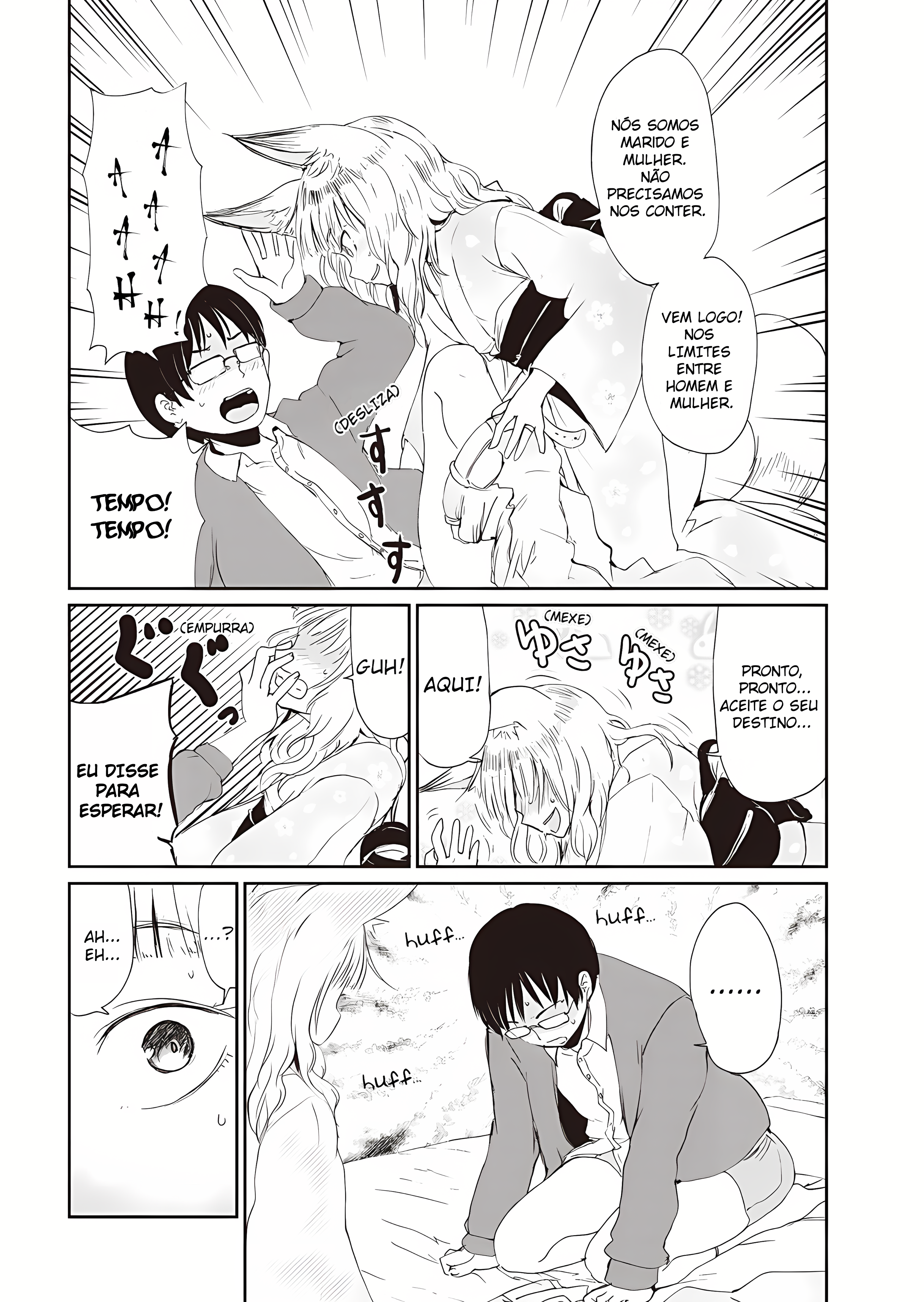 ページ 20