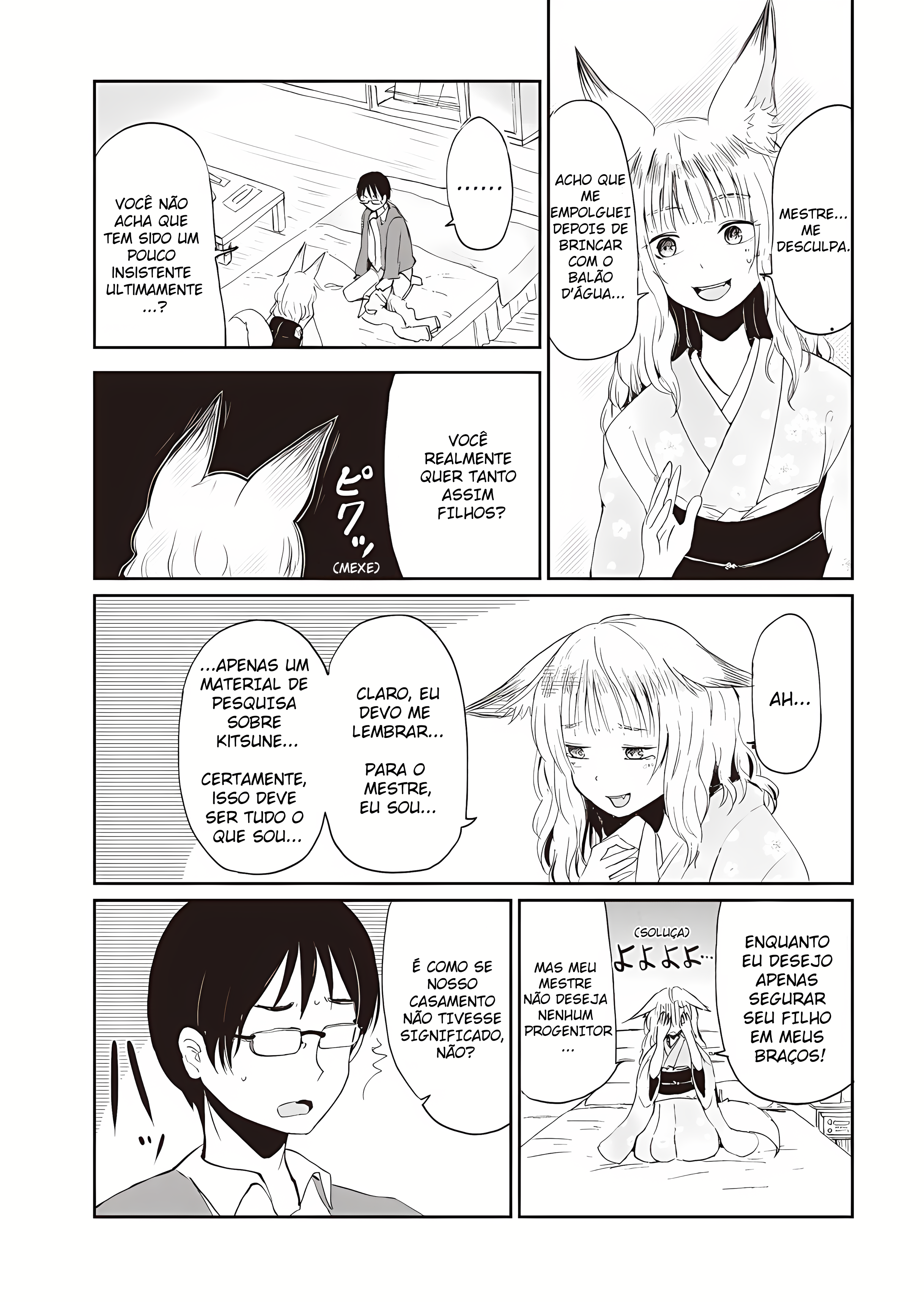 ページ 21