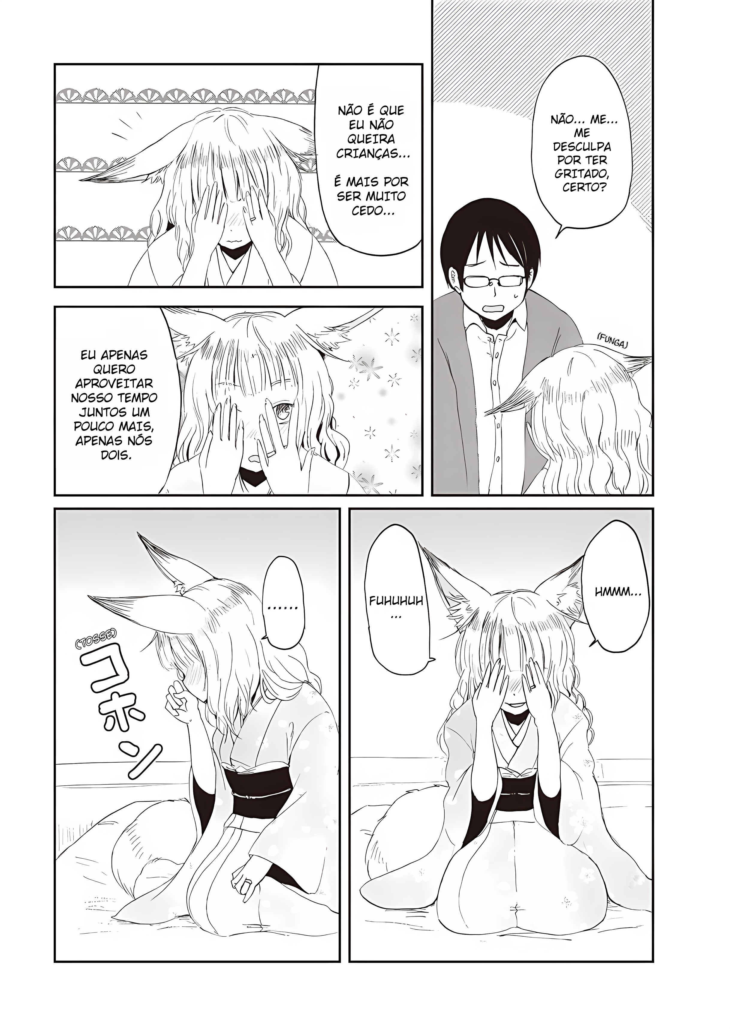 ページ 22