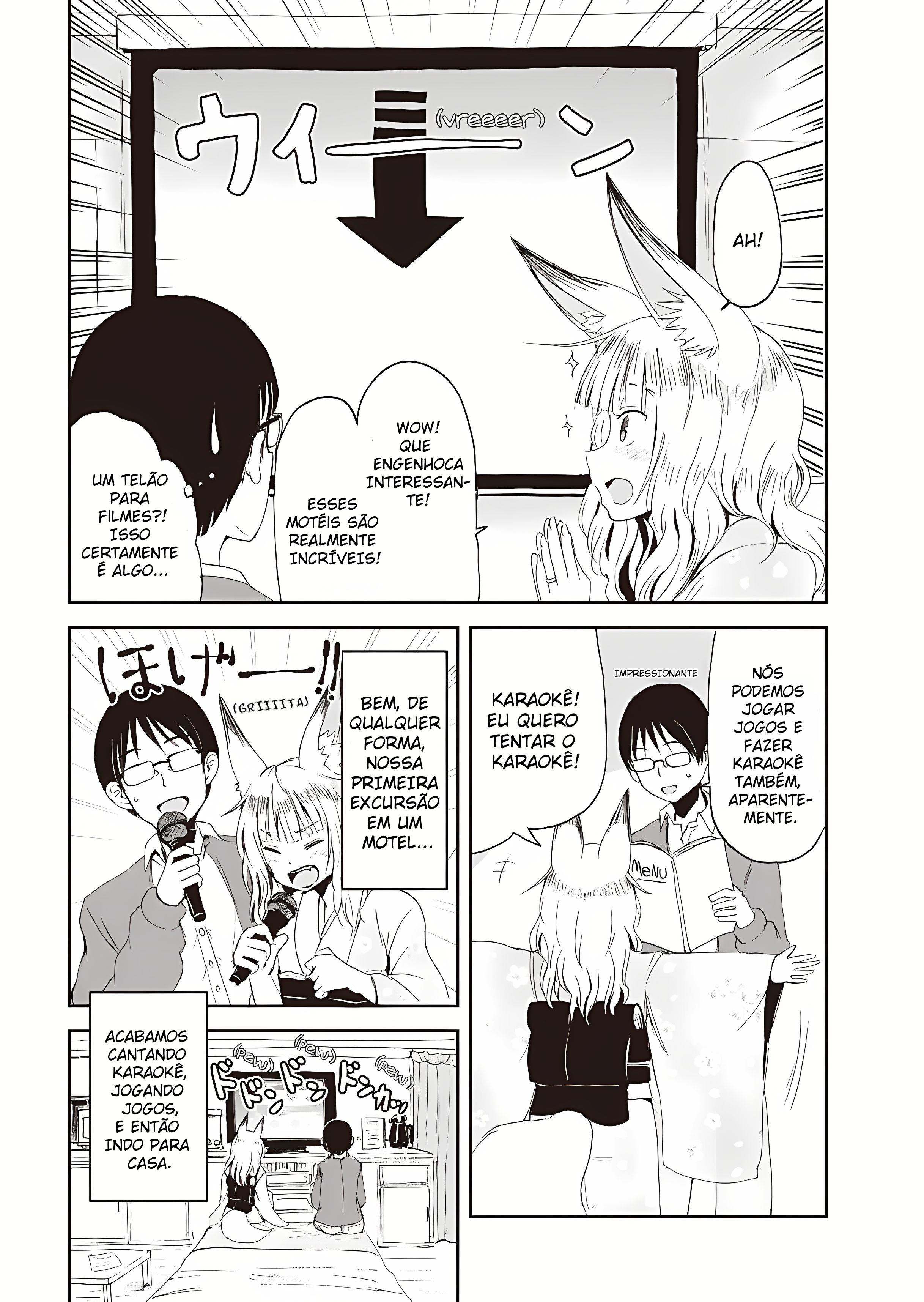 ページ 24