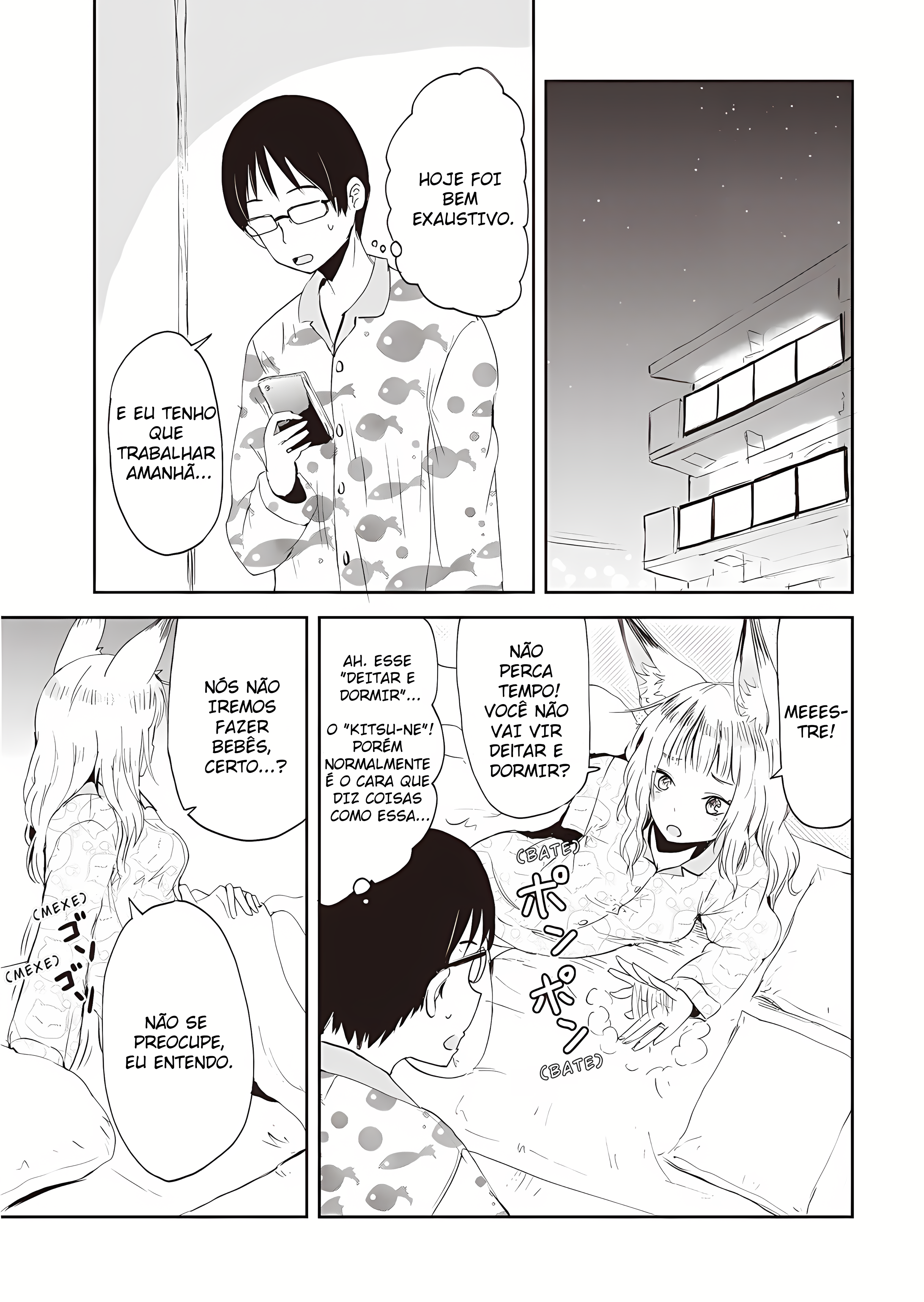 ページ 25