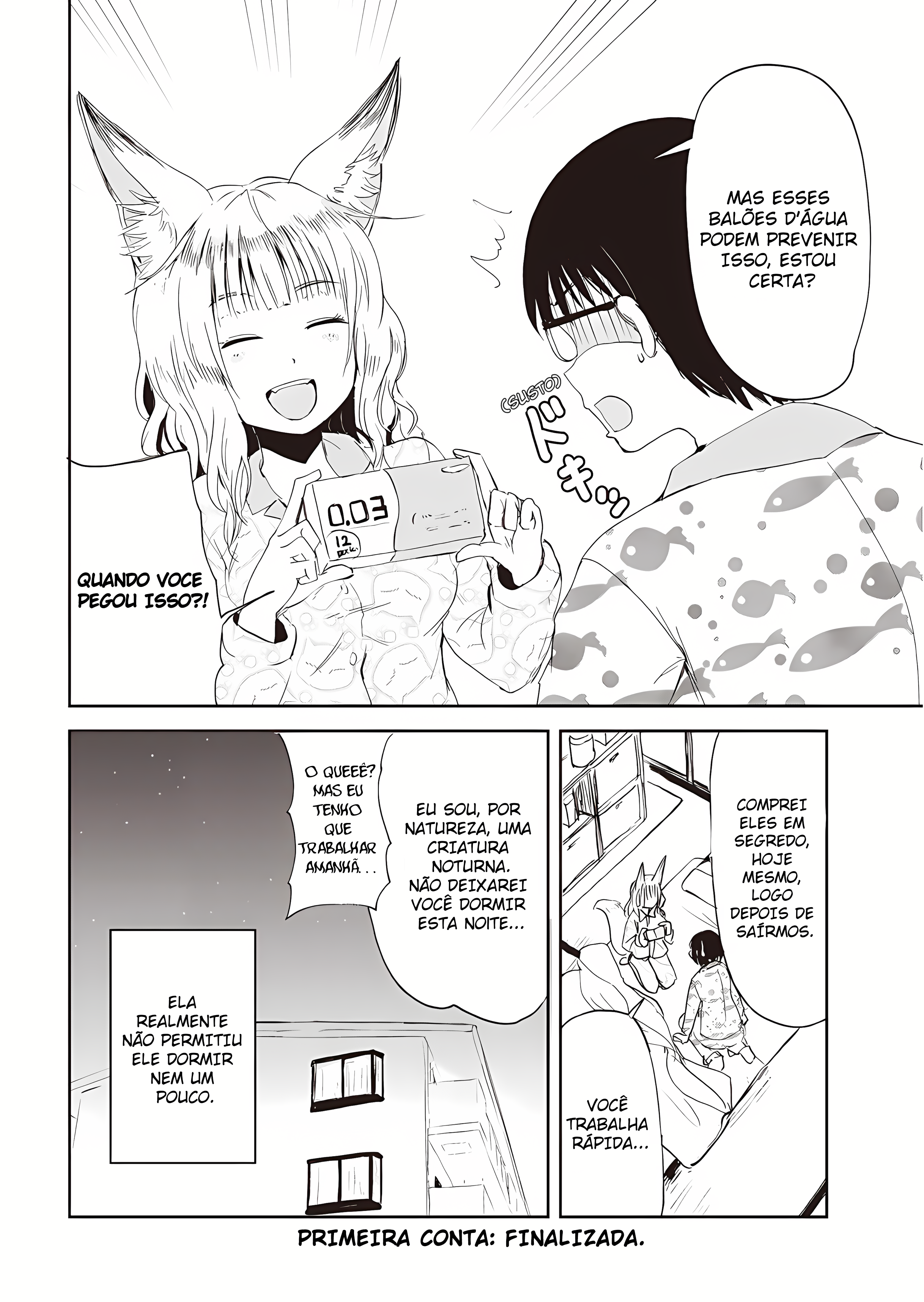 ページ 26