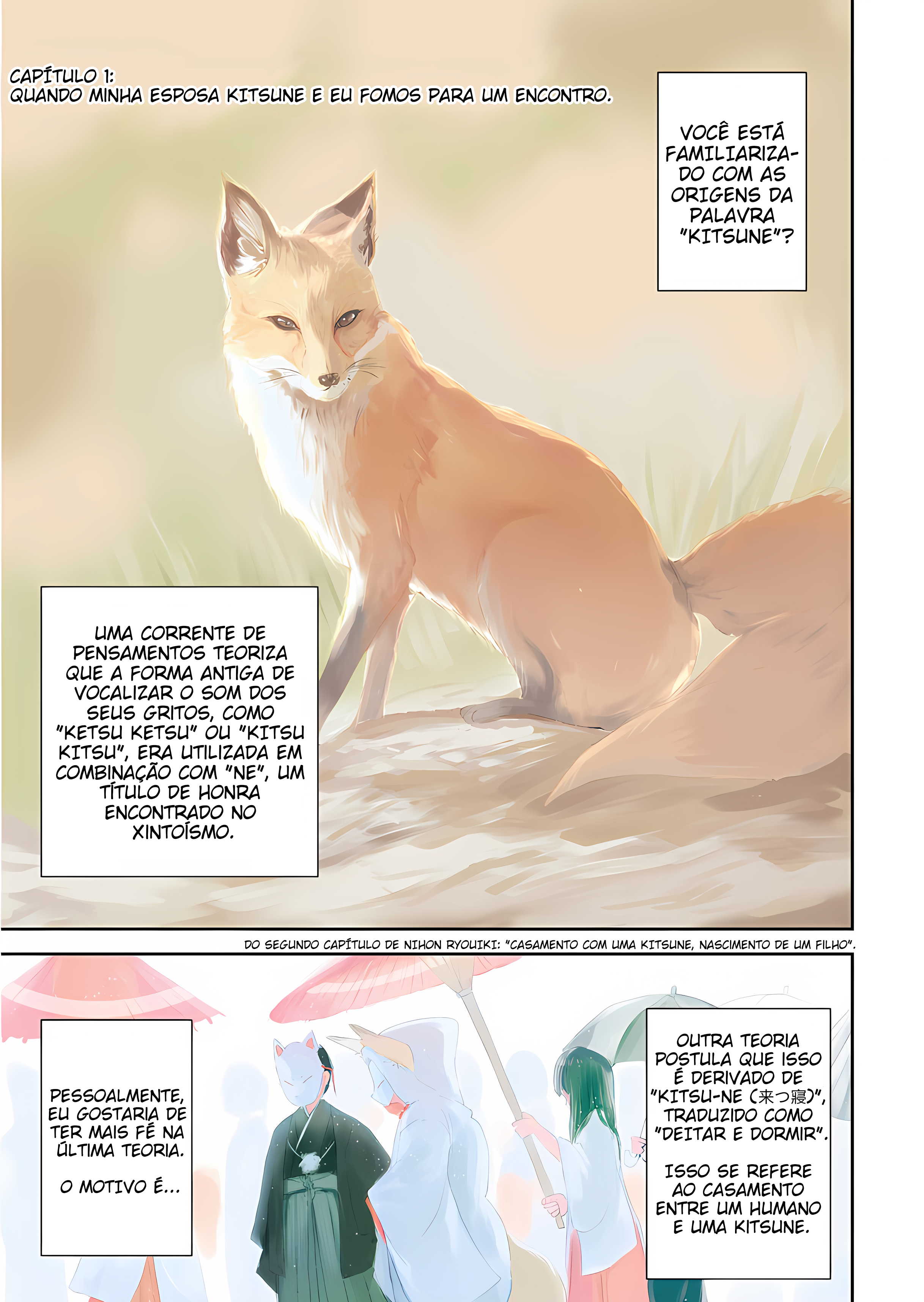 ページ 5