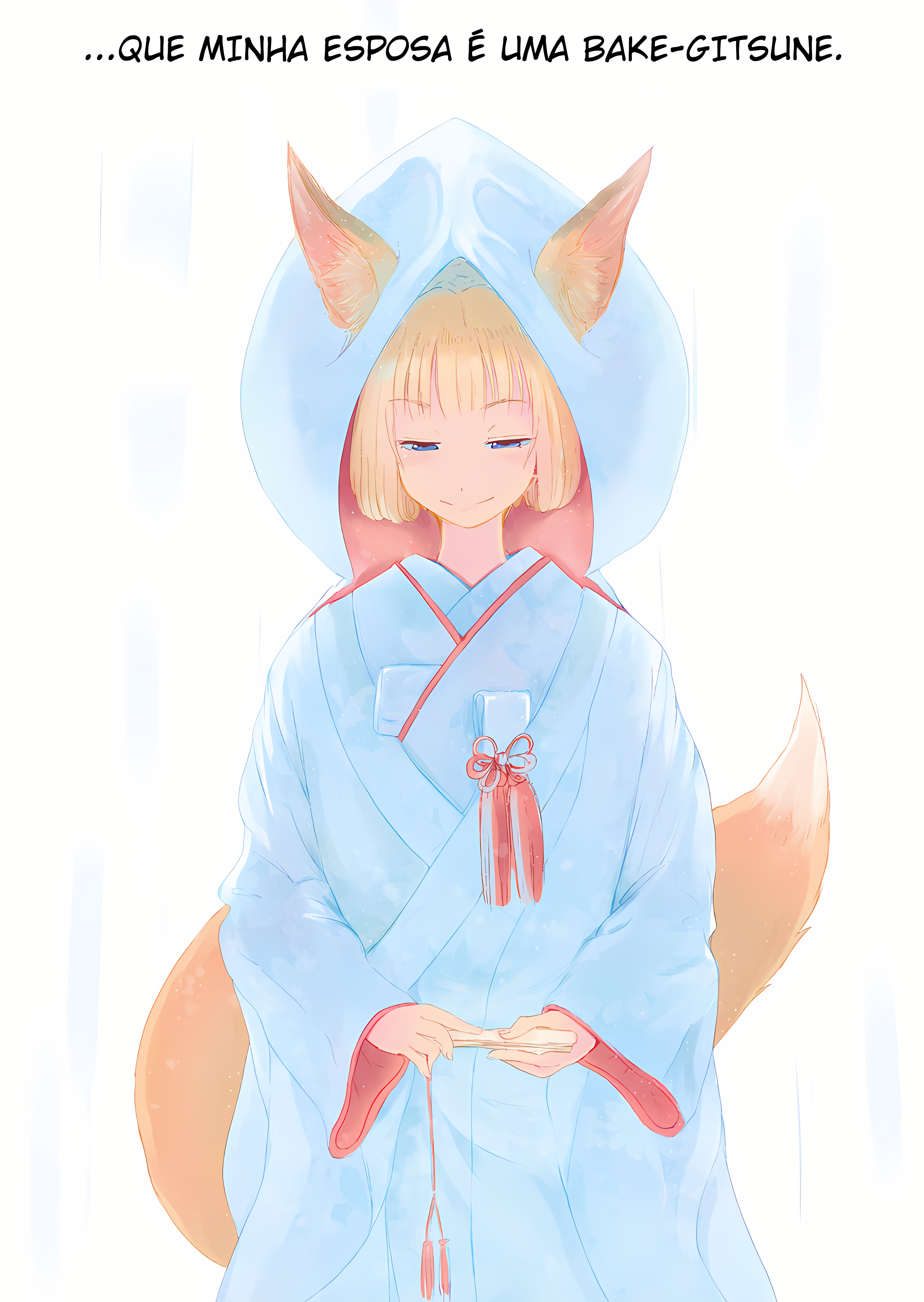ページ 6
