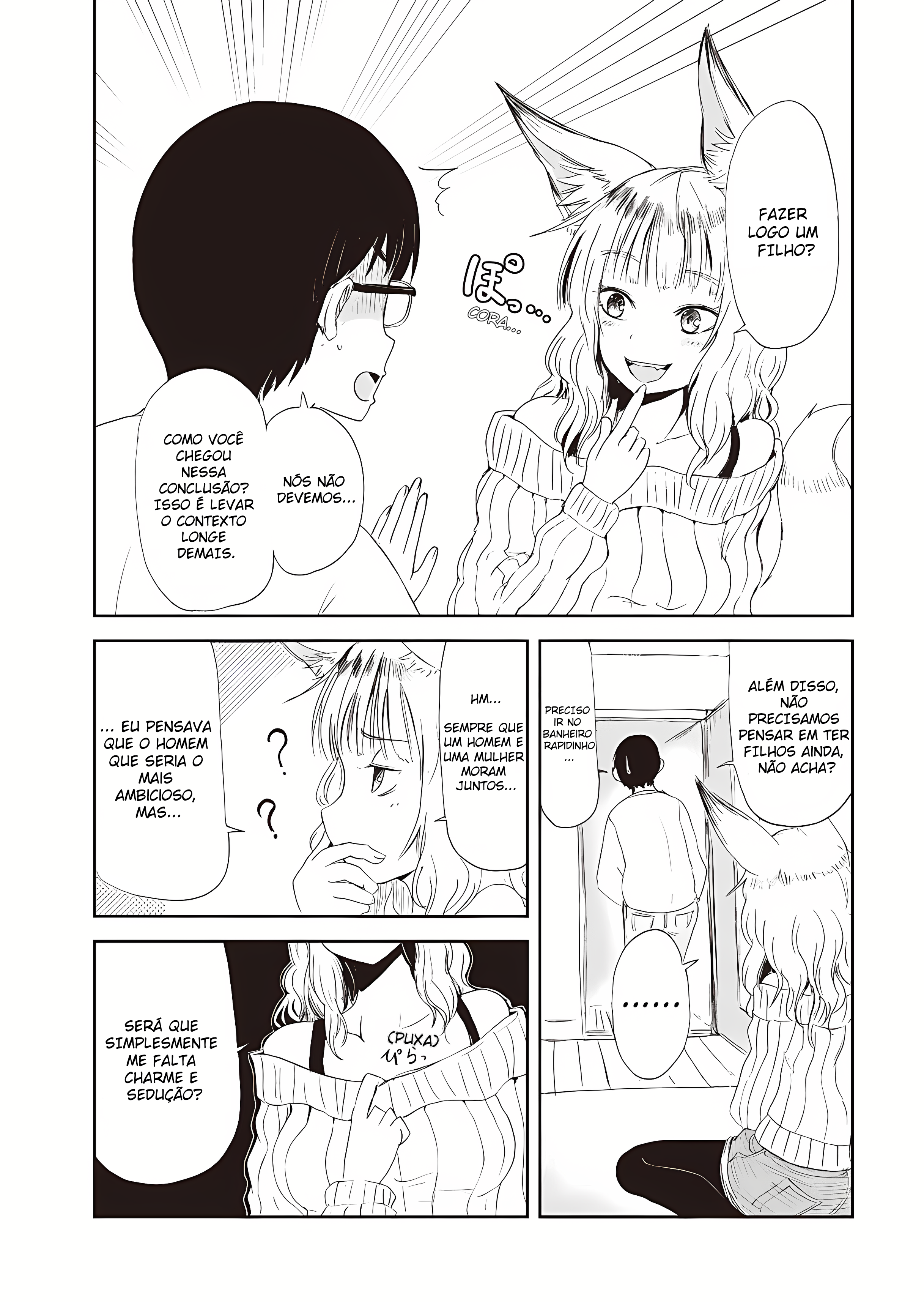 ページ 9