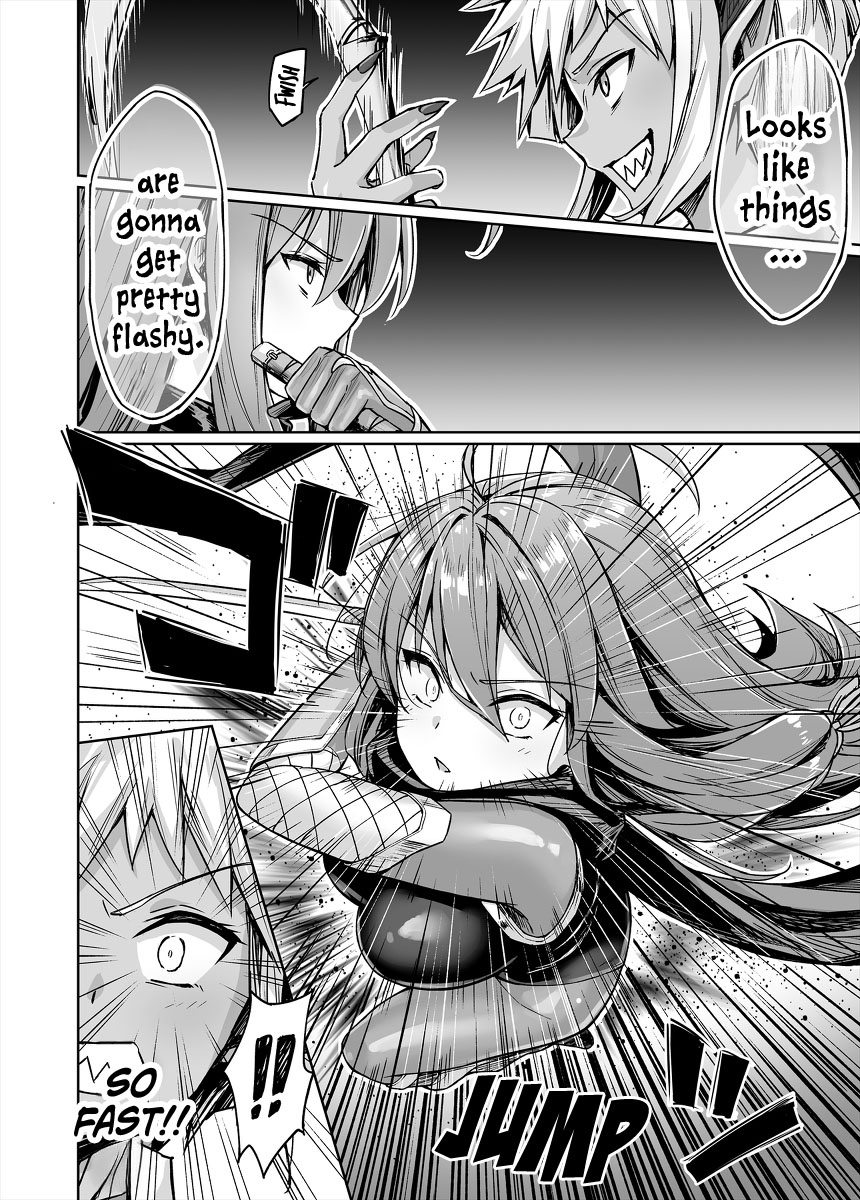 ページ 2