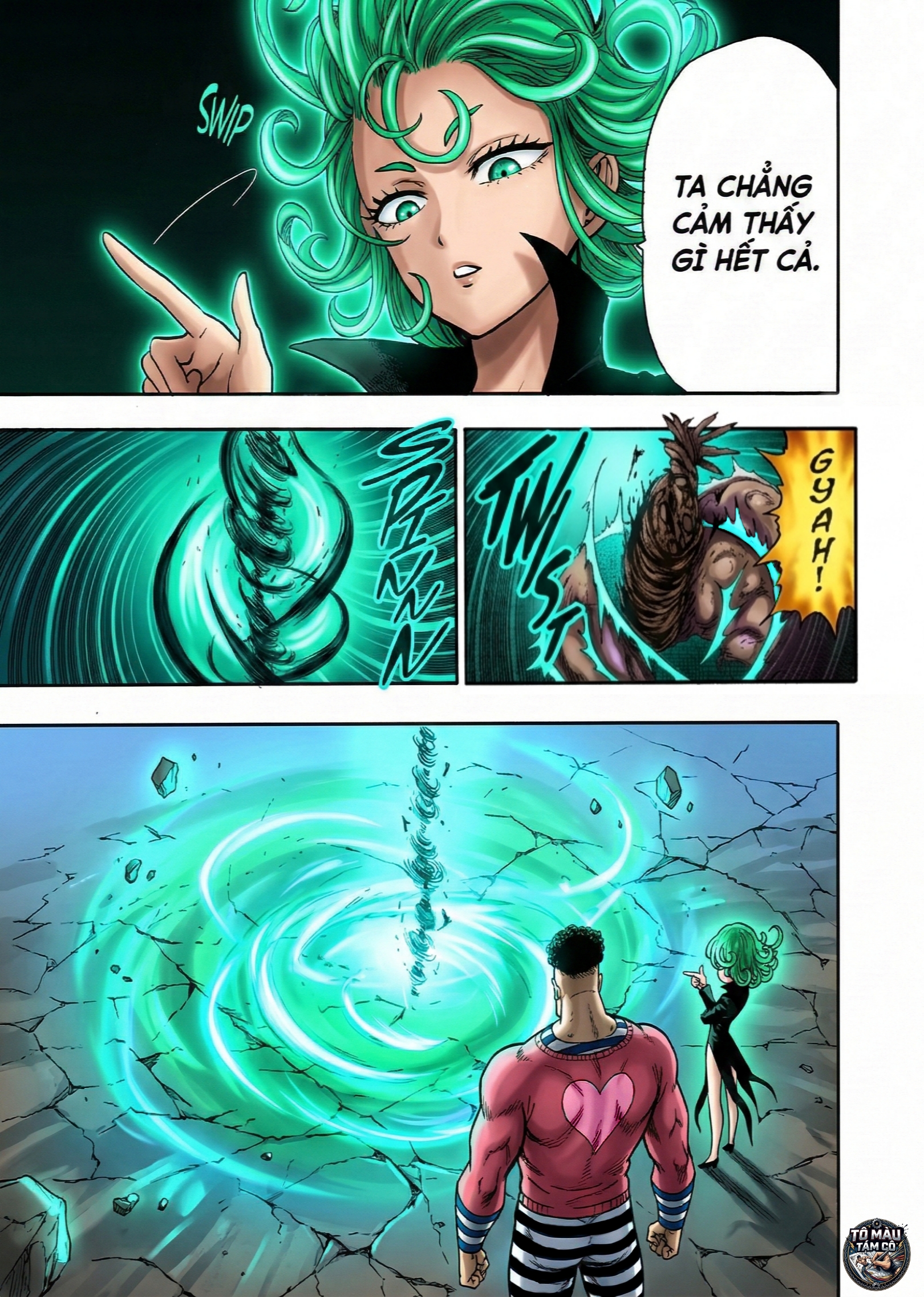 ページ 29