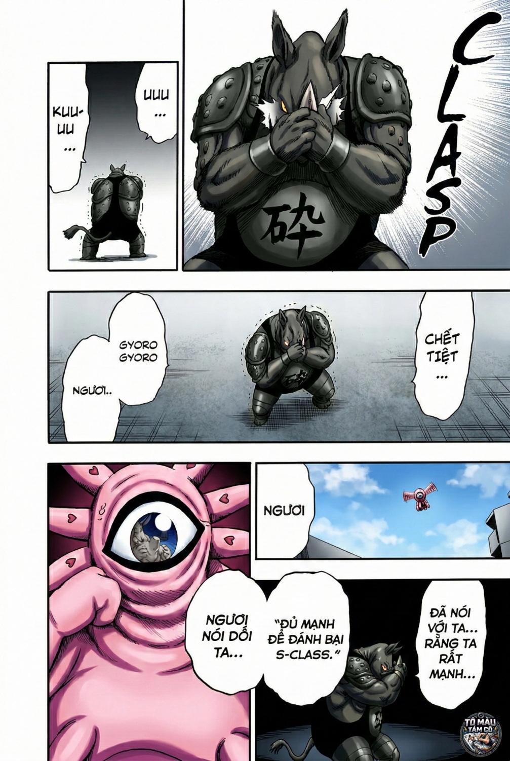 ページ 10