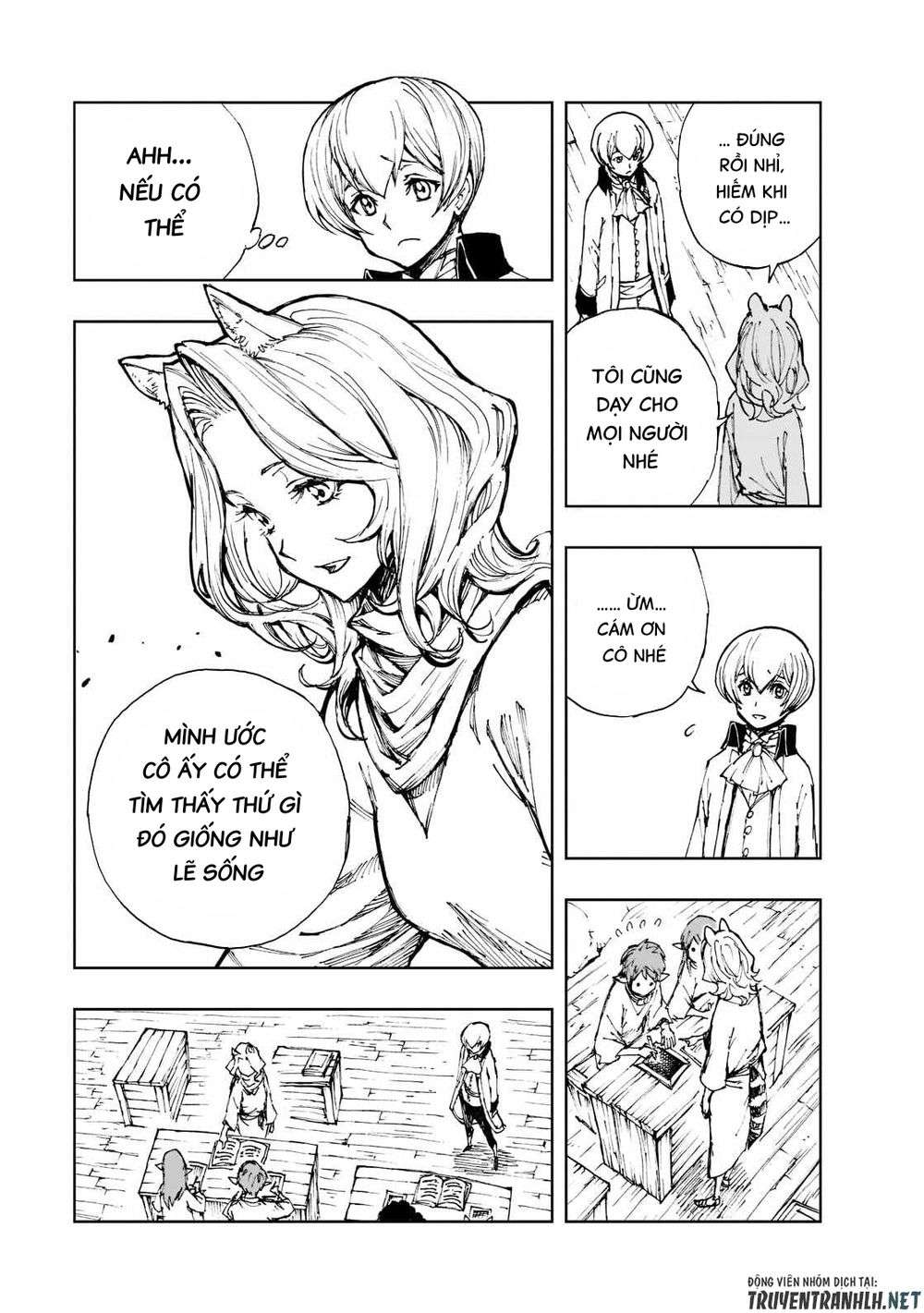 ページ 14