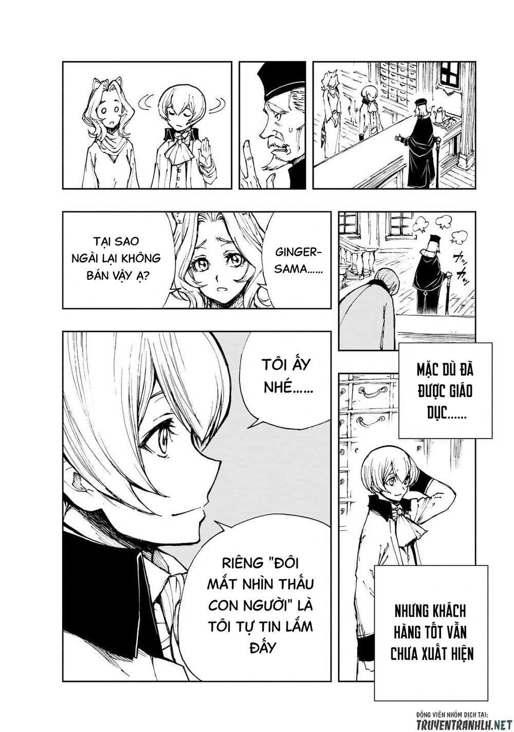 ページ 15