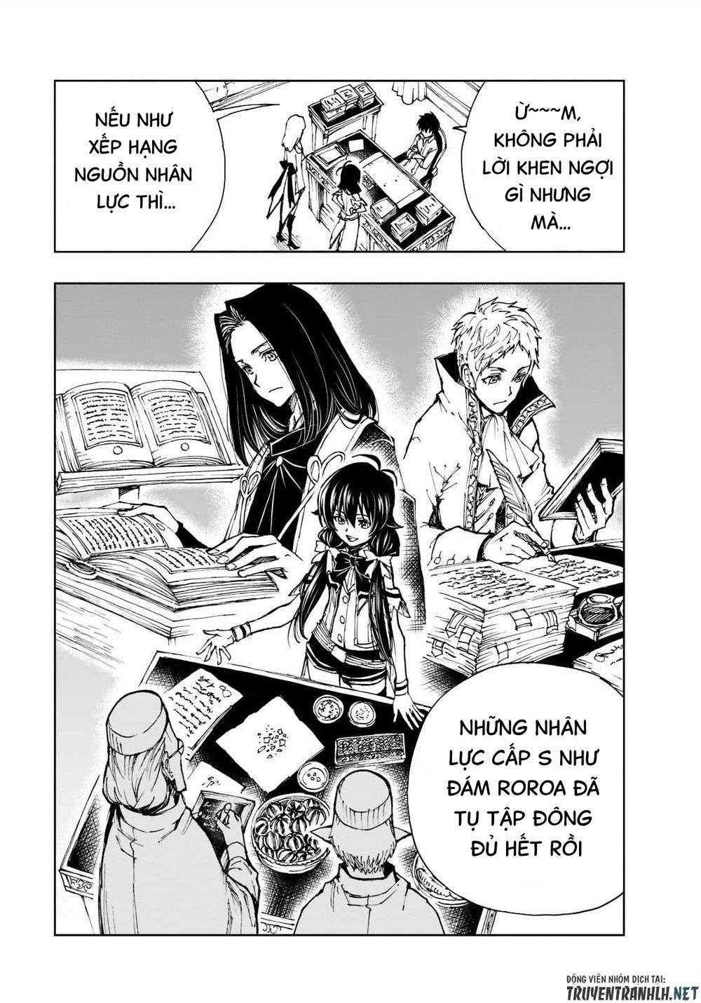 ページ 20