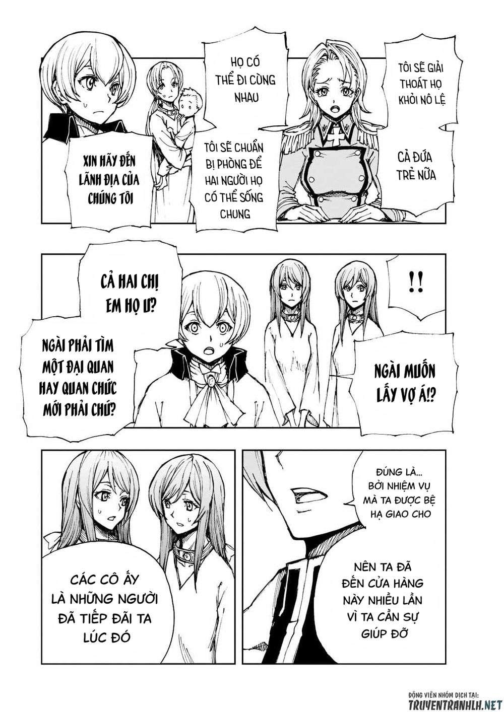 ページ 27