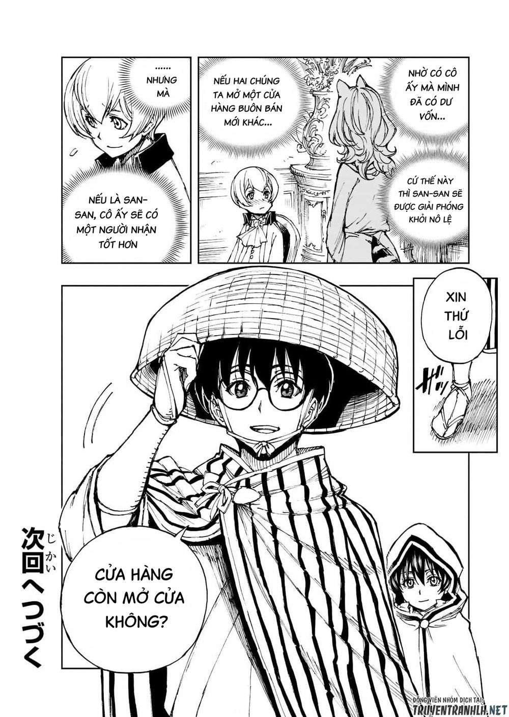 ページ 30