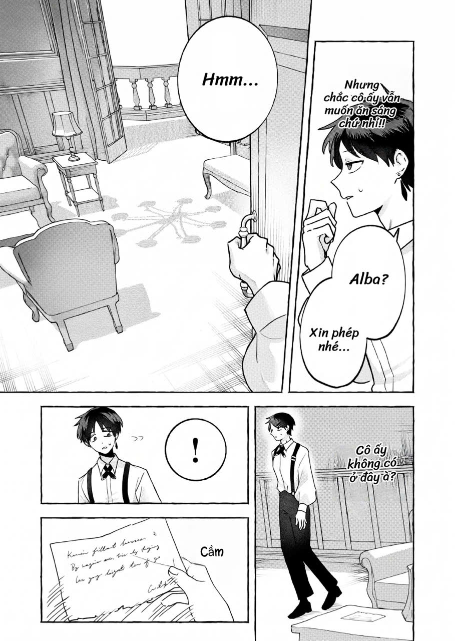ページ 5
