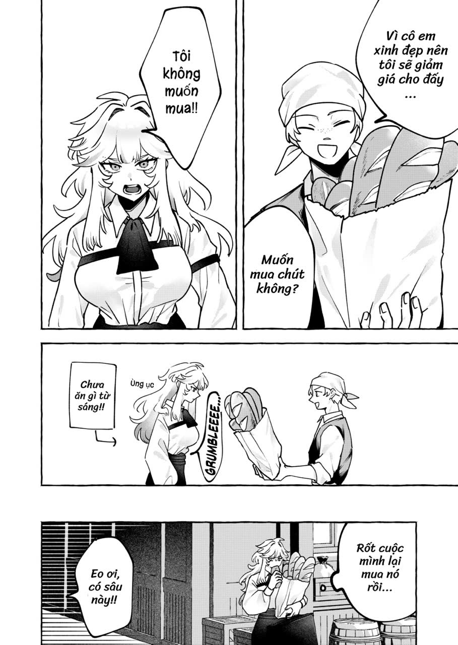 ページ 8