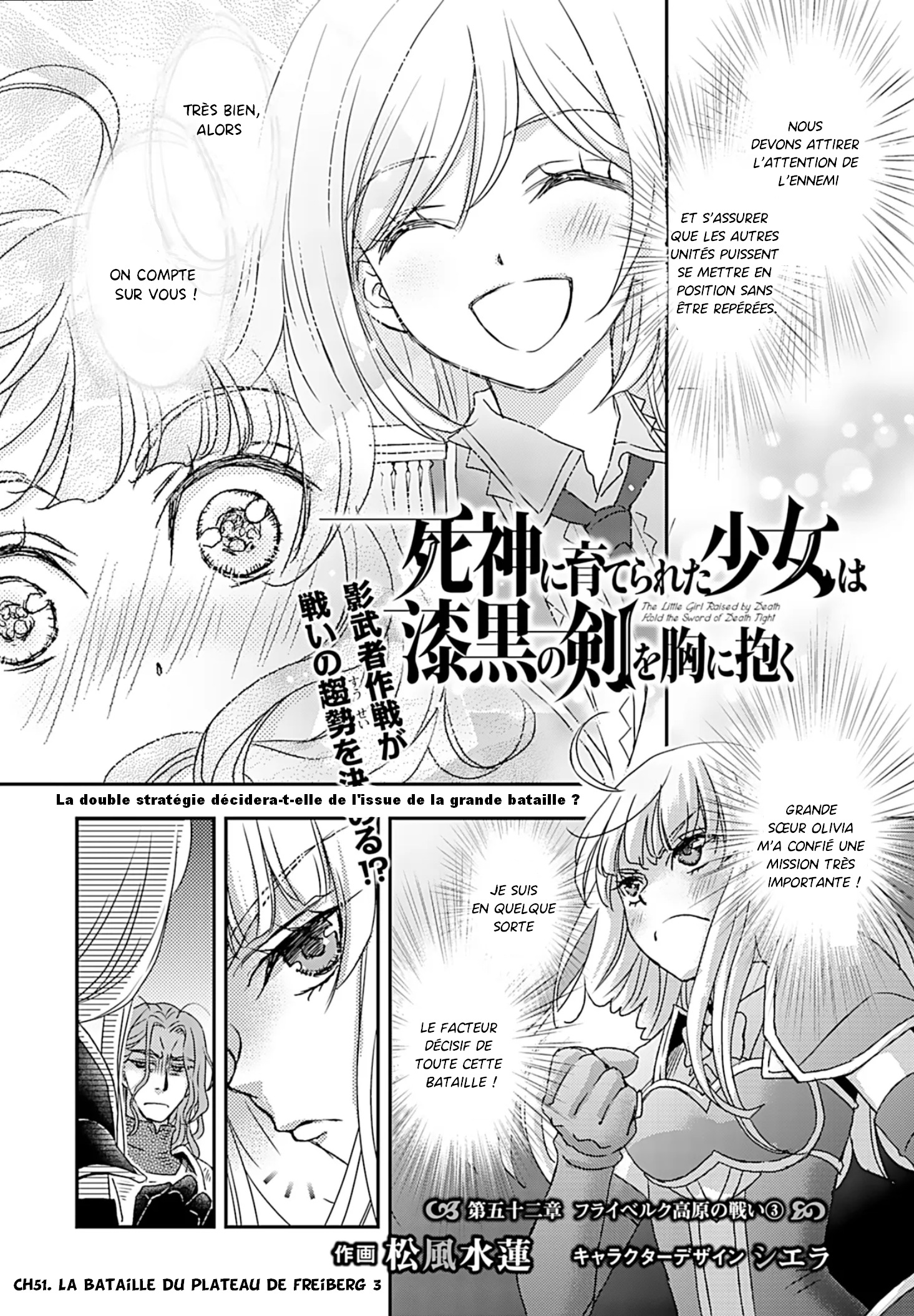 ページ 2