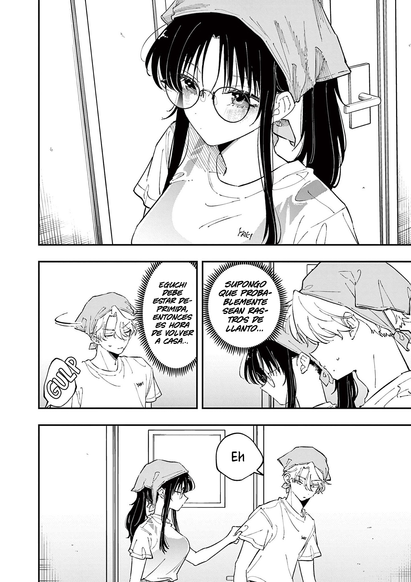 ページ 4
