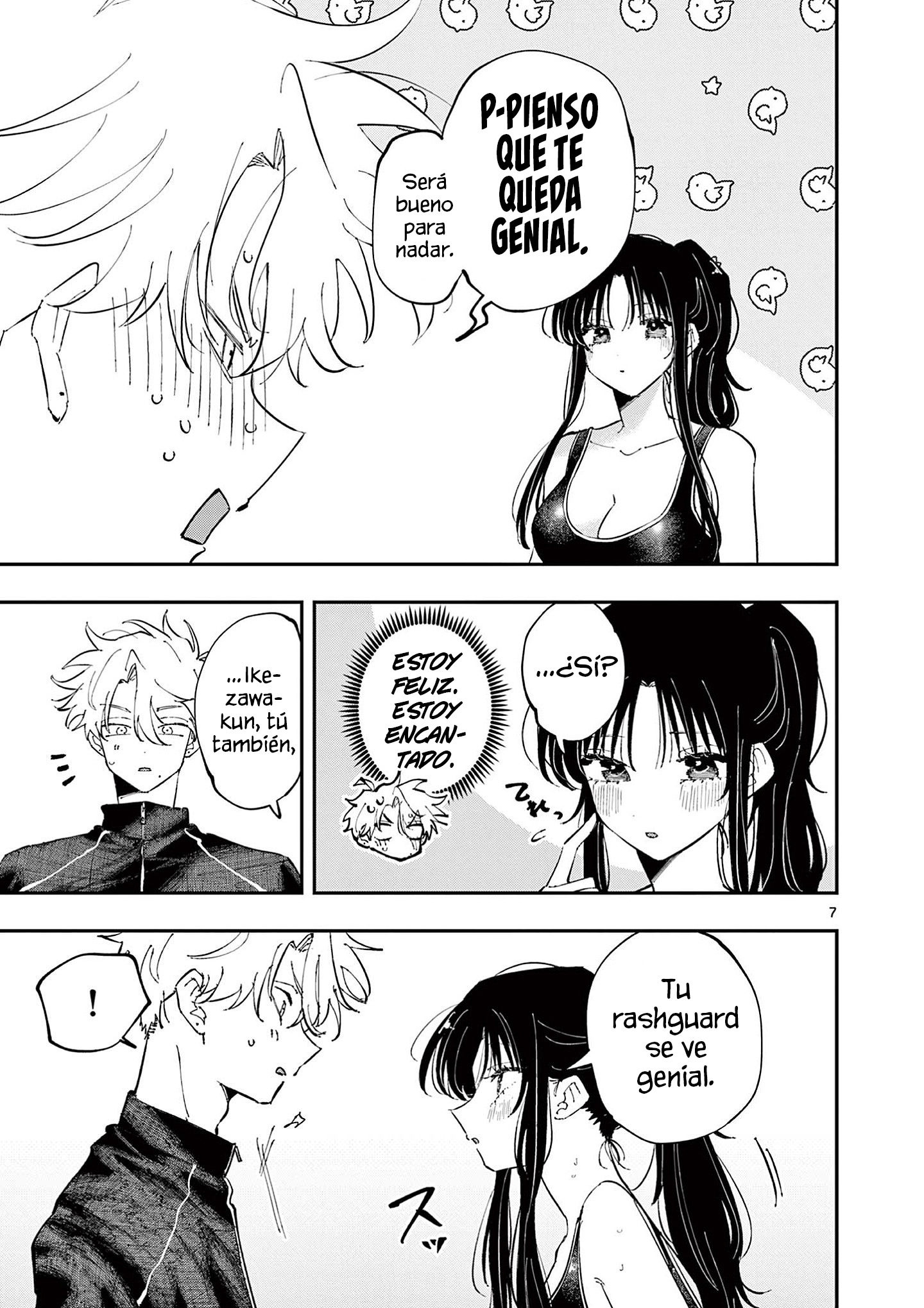 ページ 9
