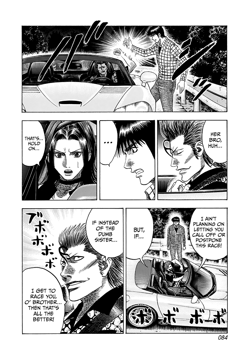 ページ 29
