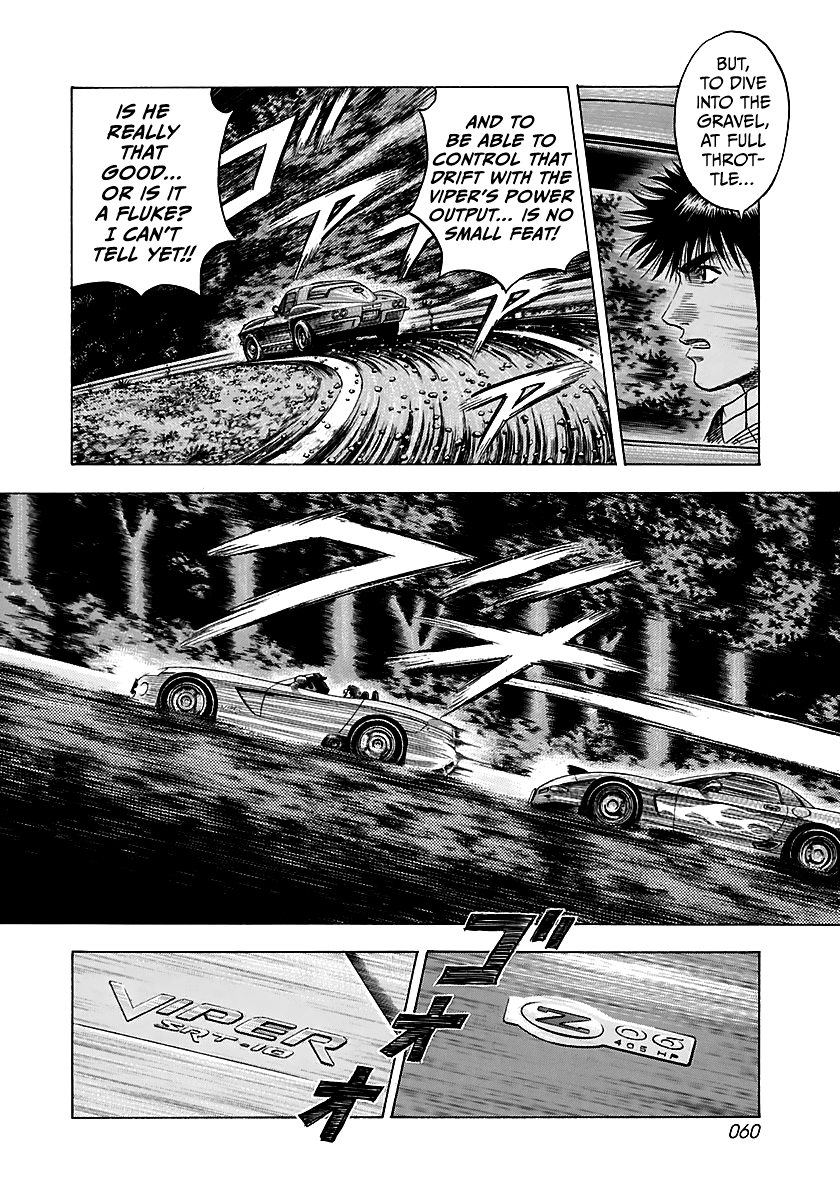 ページ 6