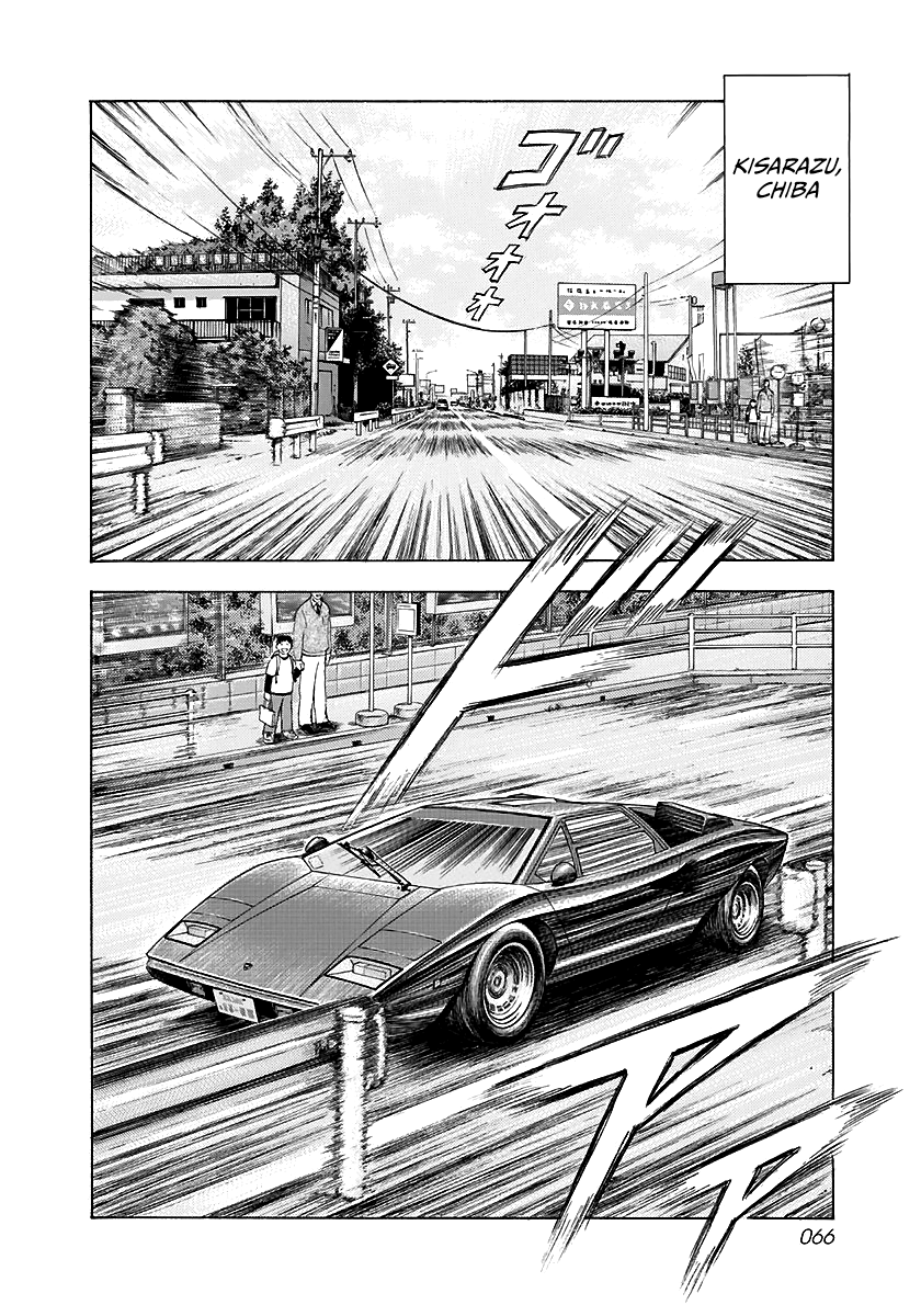ページ 2