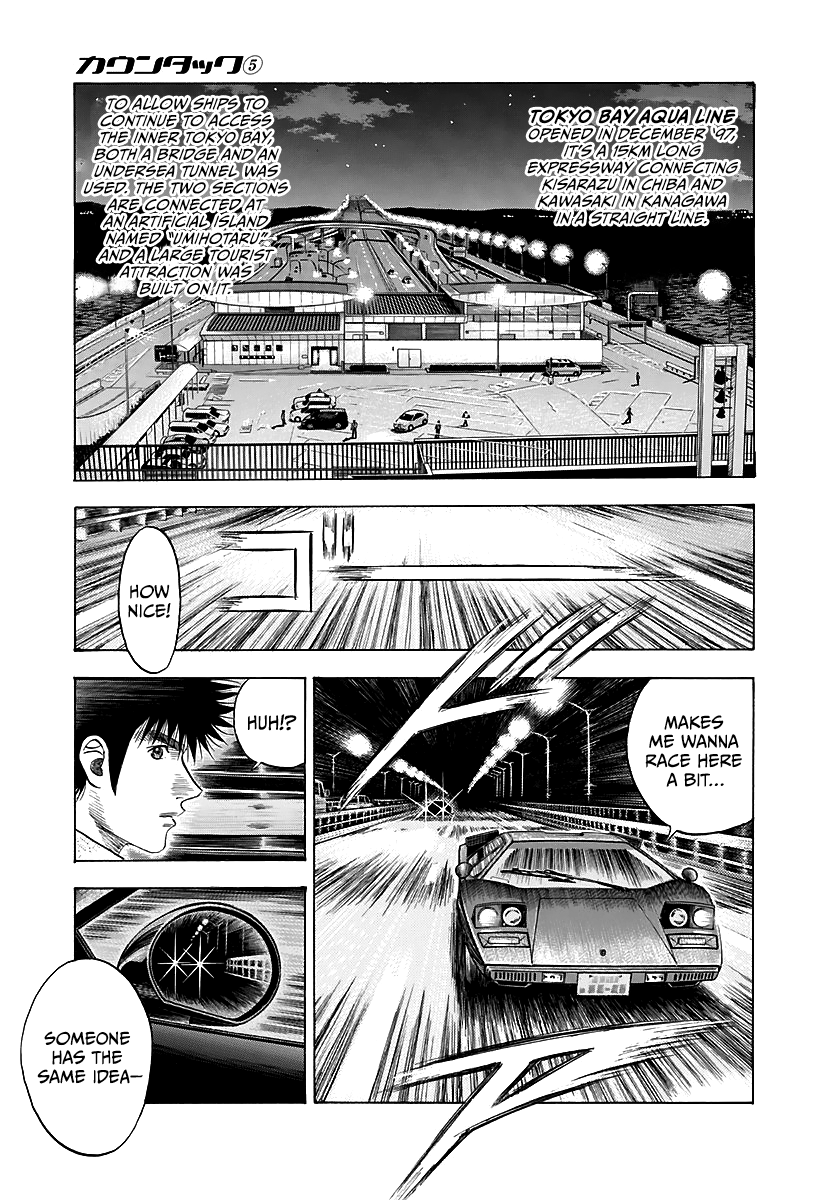 ページ 13