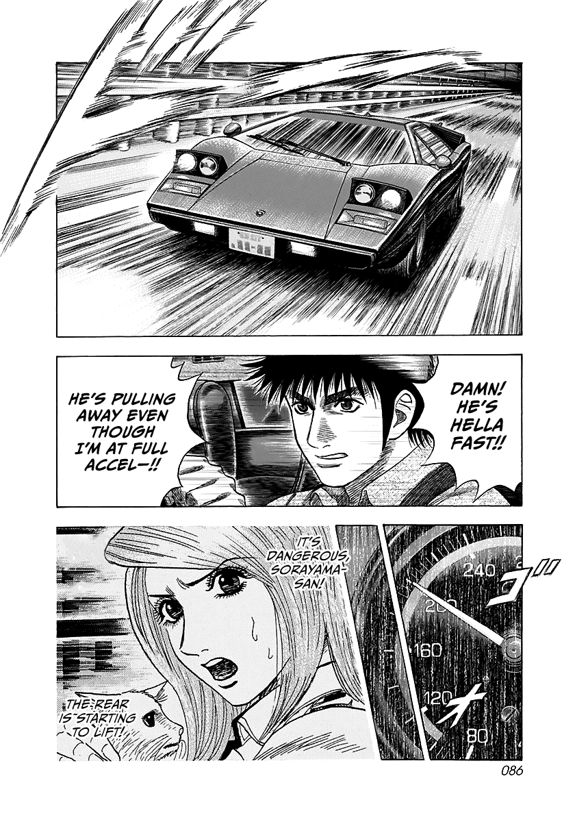 ページ 19