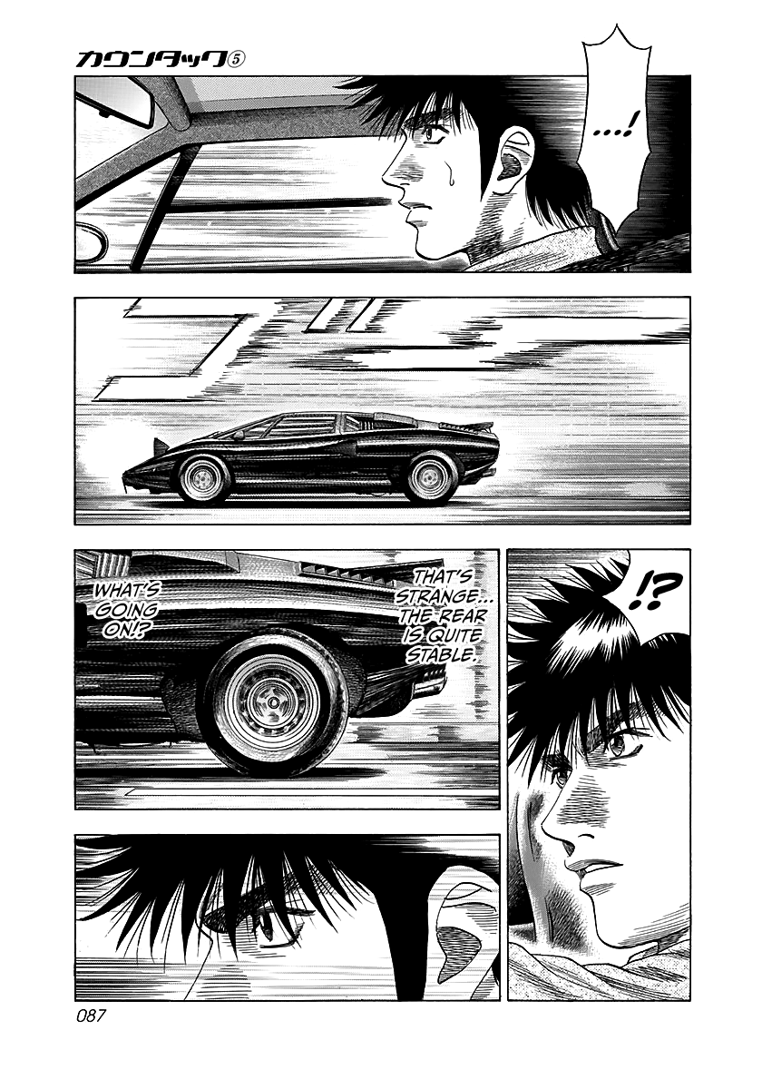 ページ 20