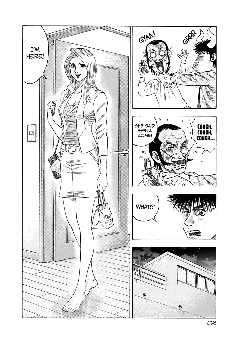 ページ 29